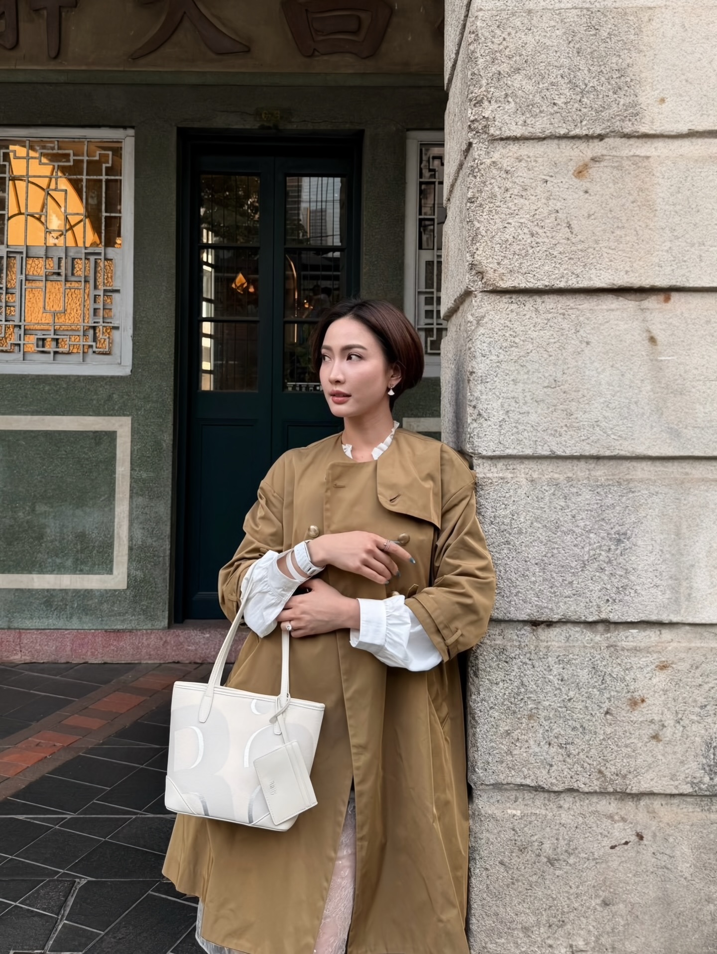 แต้ว - ณฐพร เตมีรักษ์