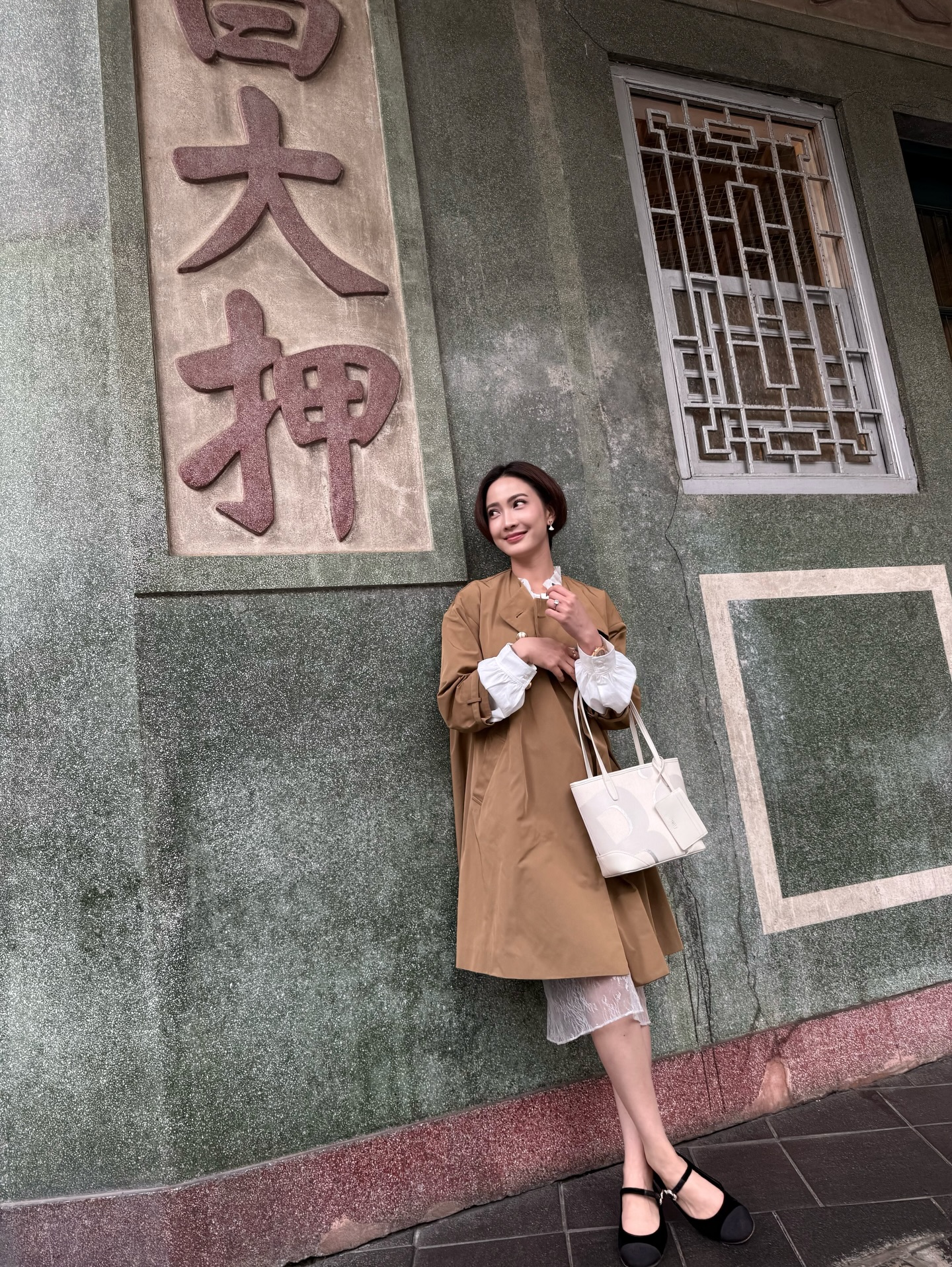 แต้ว - ณฐพร เตมีรักษ์