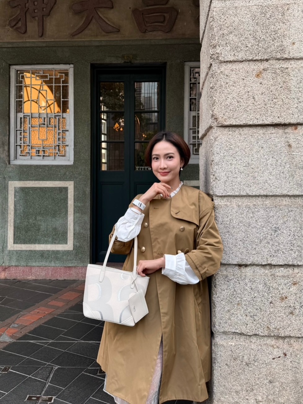 แต้ว - ณฐพร เตมีรักษ์