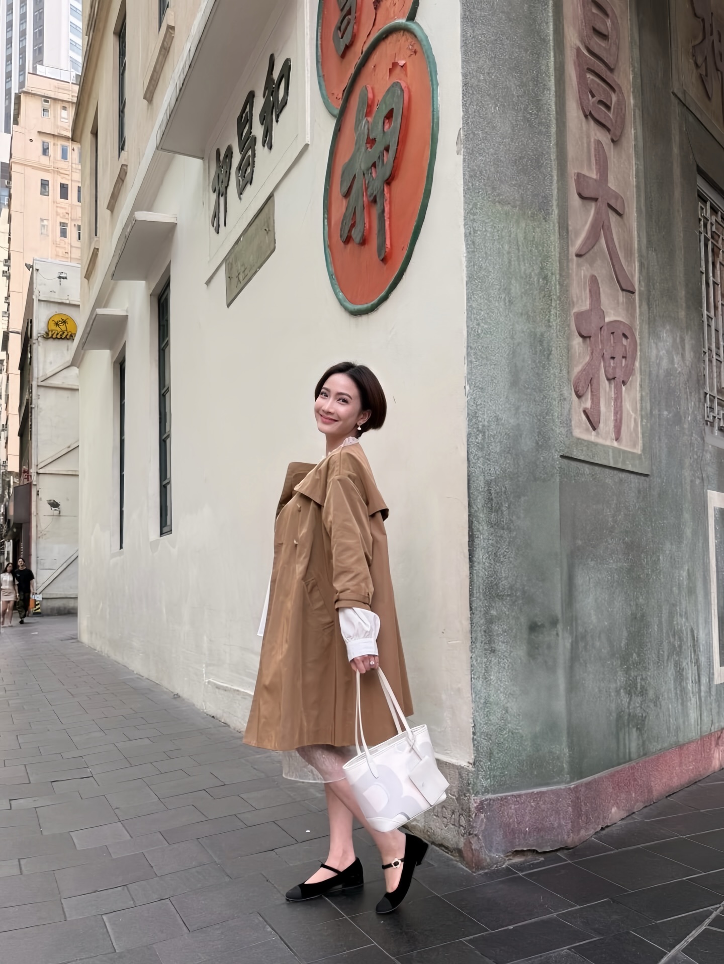 แต้ว - ณฐพร เตมีรักษ์