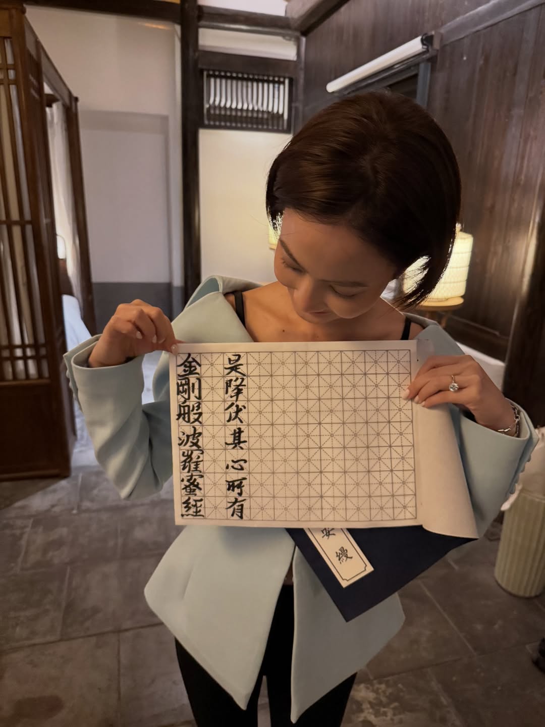 แต้ว - ณฐพร เตมีรักษ์