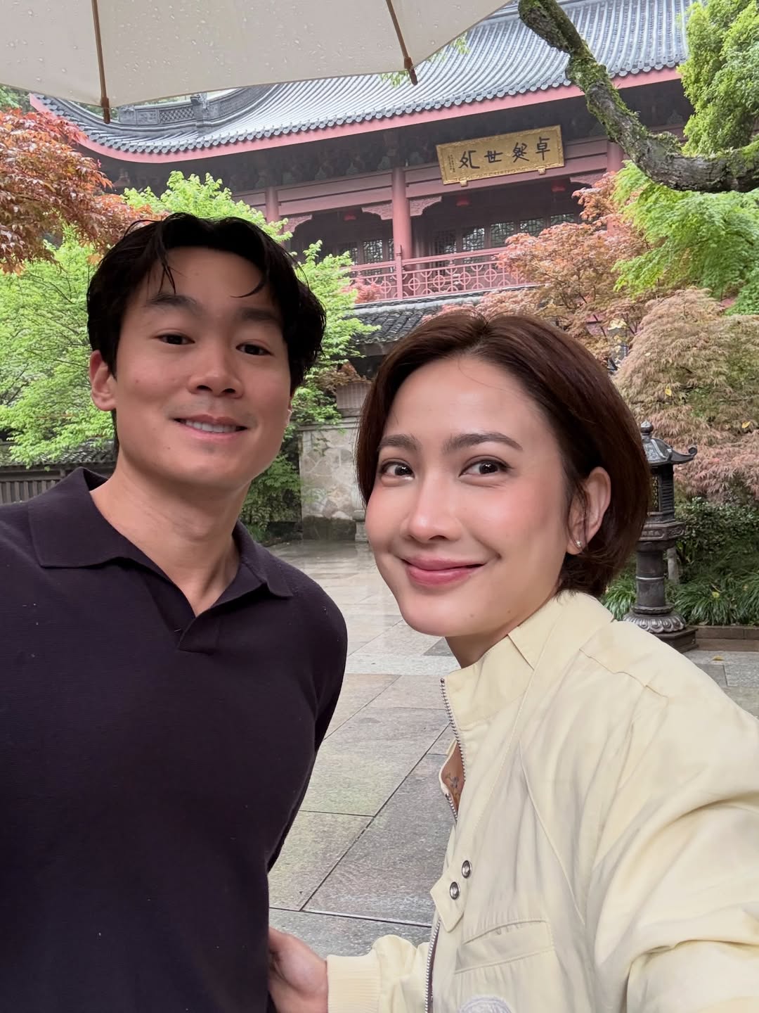 แต้ว - ณฐพร เตมีรักษ์