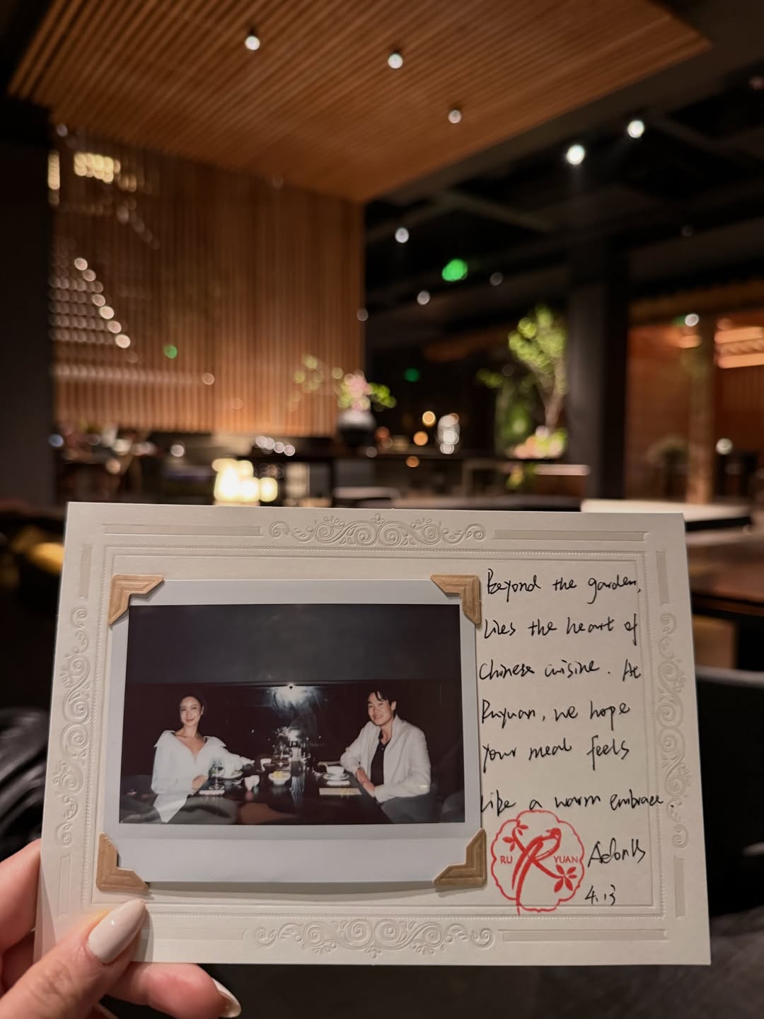 แต้ว - ณฐพร เตมีรักษ์