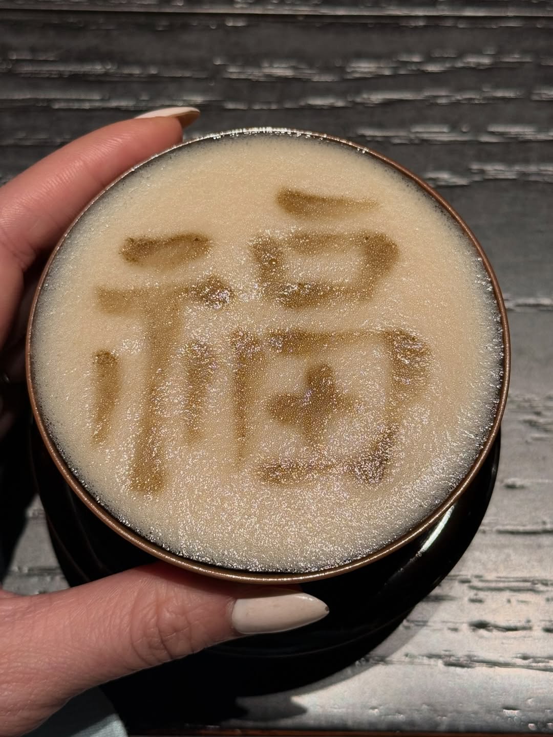 แต้ว - ณฐพร เตมีรักษ์