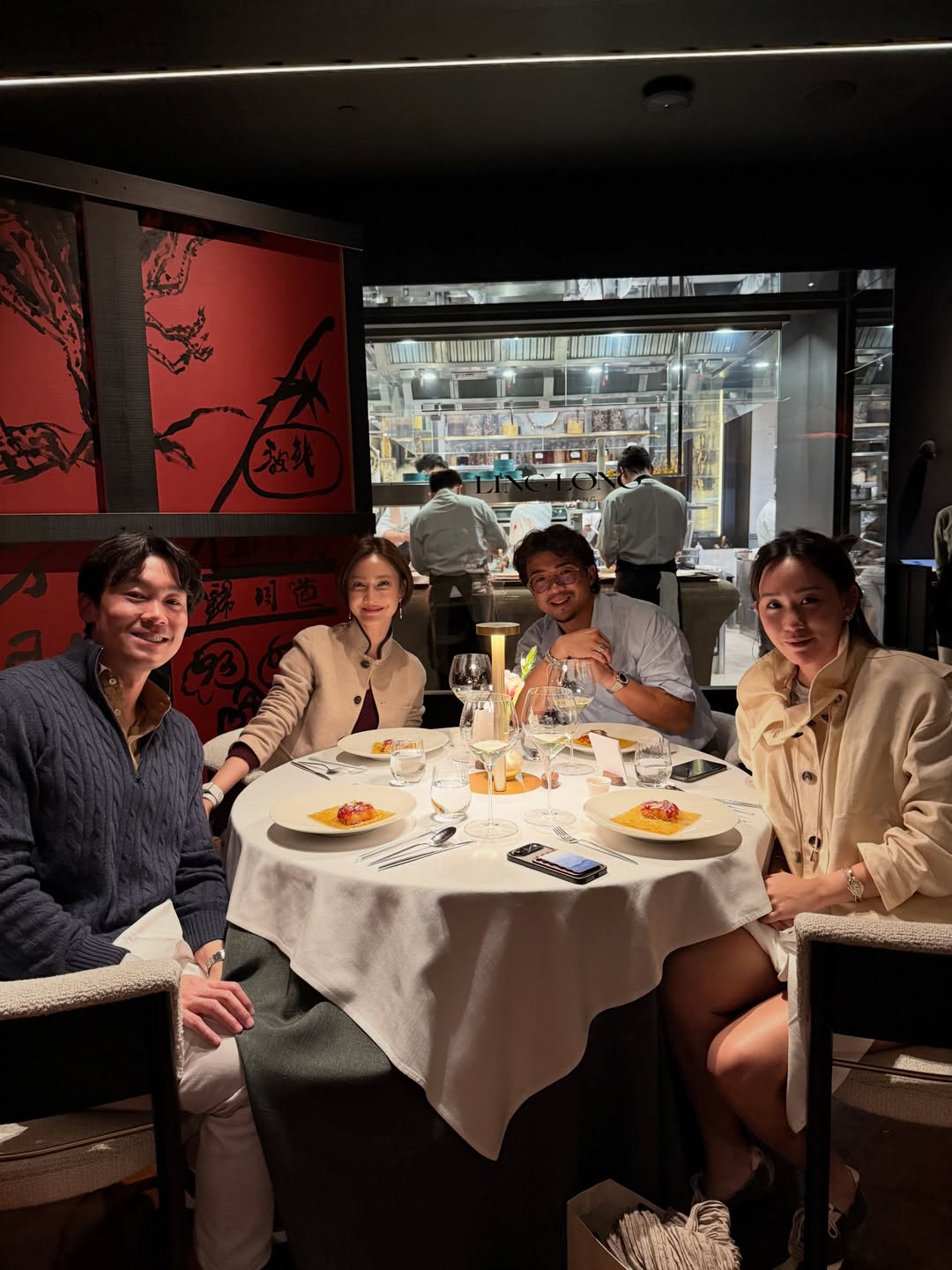 แต้ว - ณฐพร เตมีรักษ์