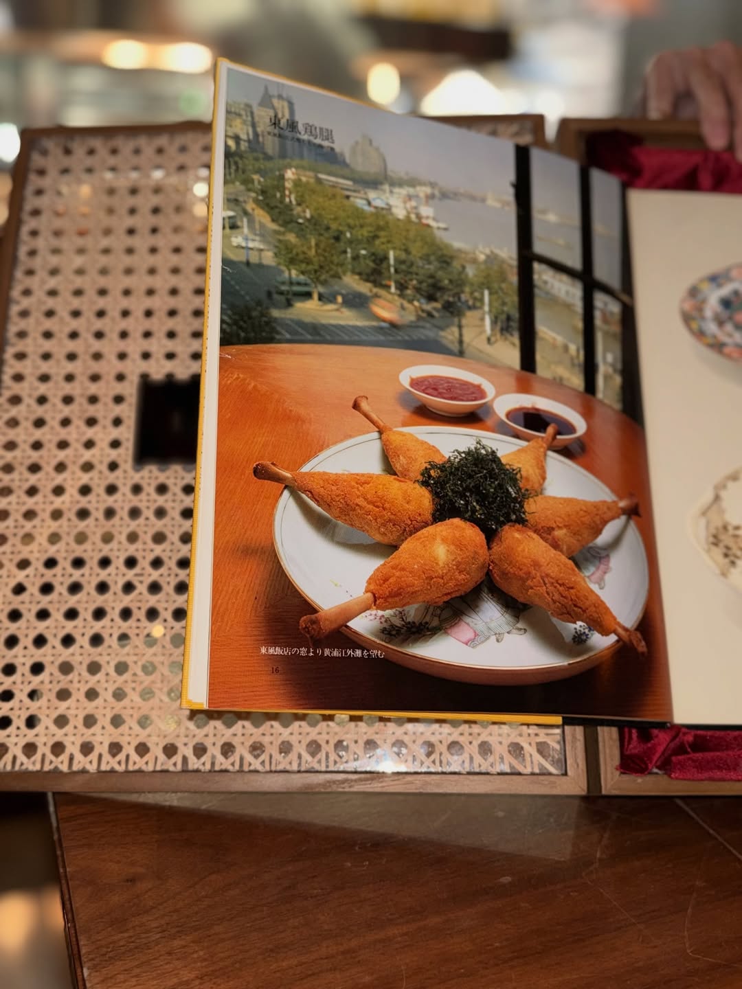 แต้ว - ณฐพร เตมีรักษ์