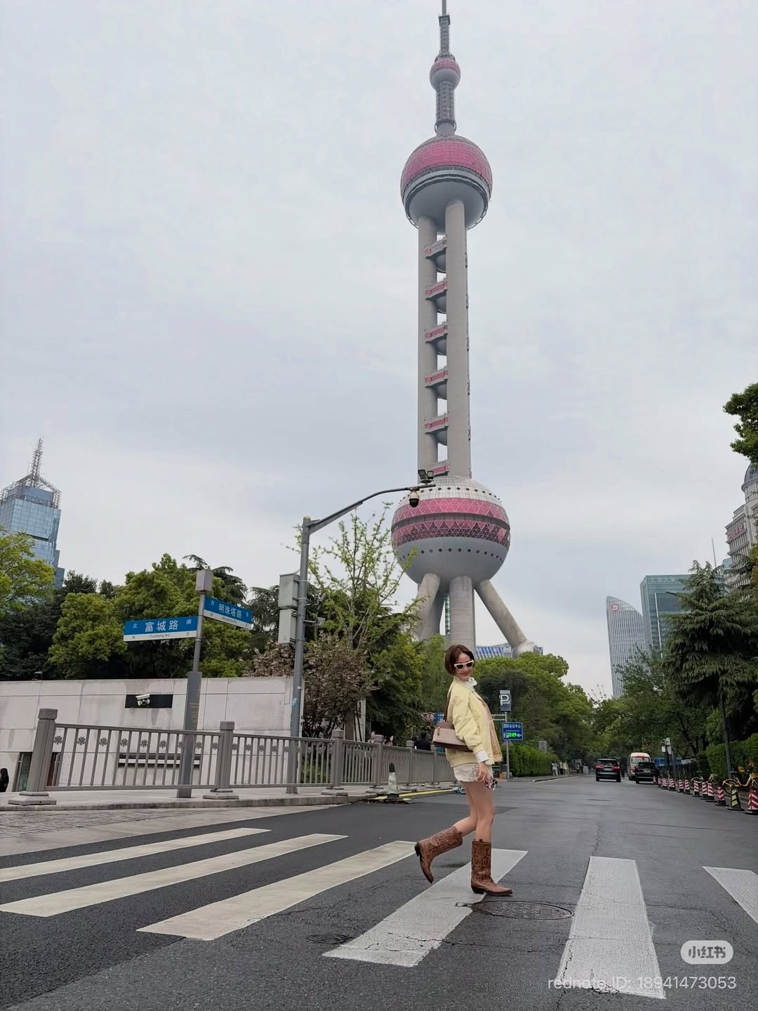 แต้ว - ณฐพร เตมีรักษ์