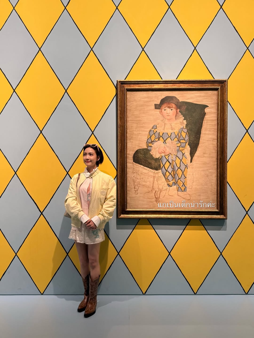 แต้ว - ณฐพร เตมีรักษ์