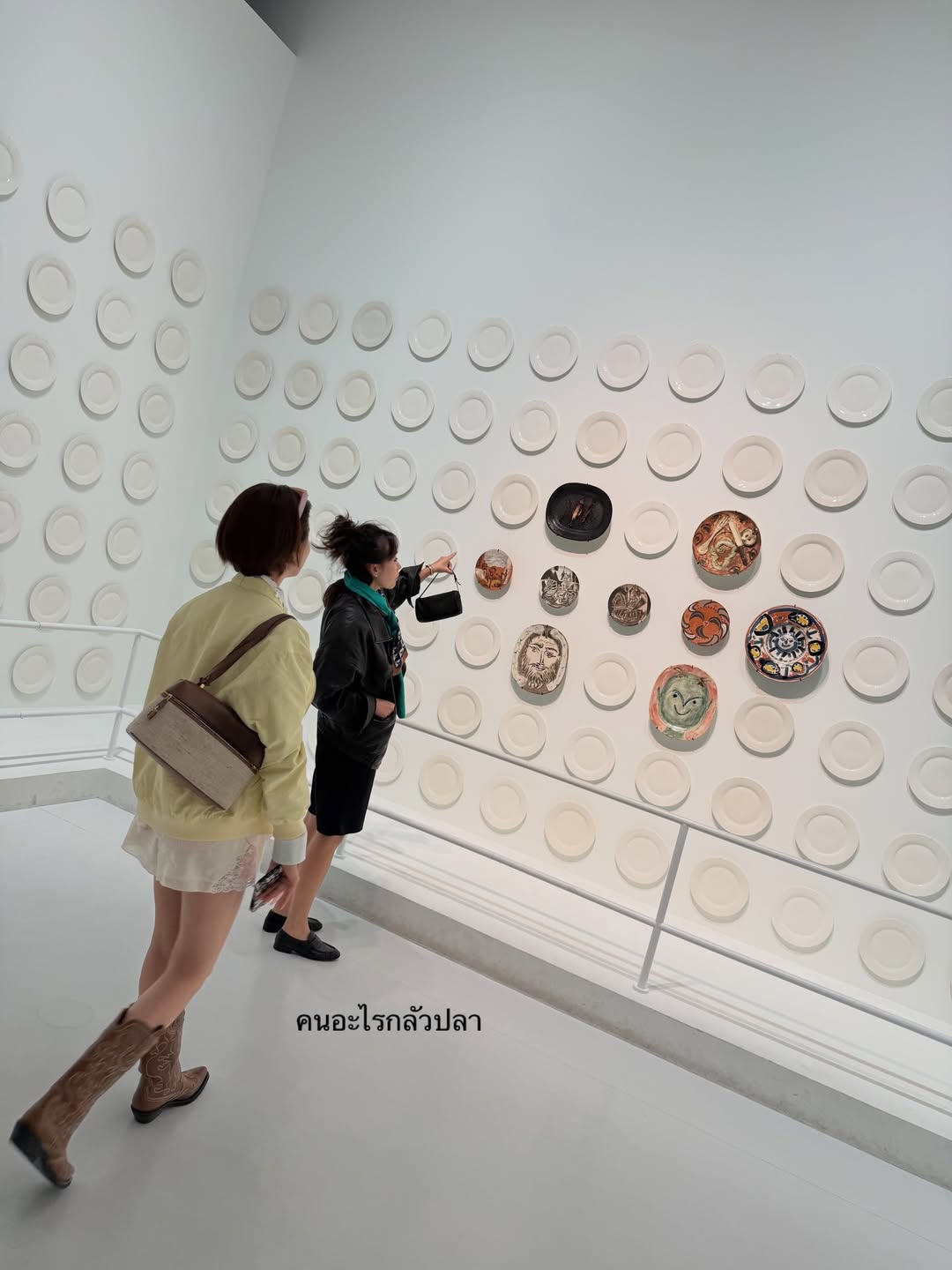 แต้ว - ณฐพร เตมีรักษ์