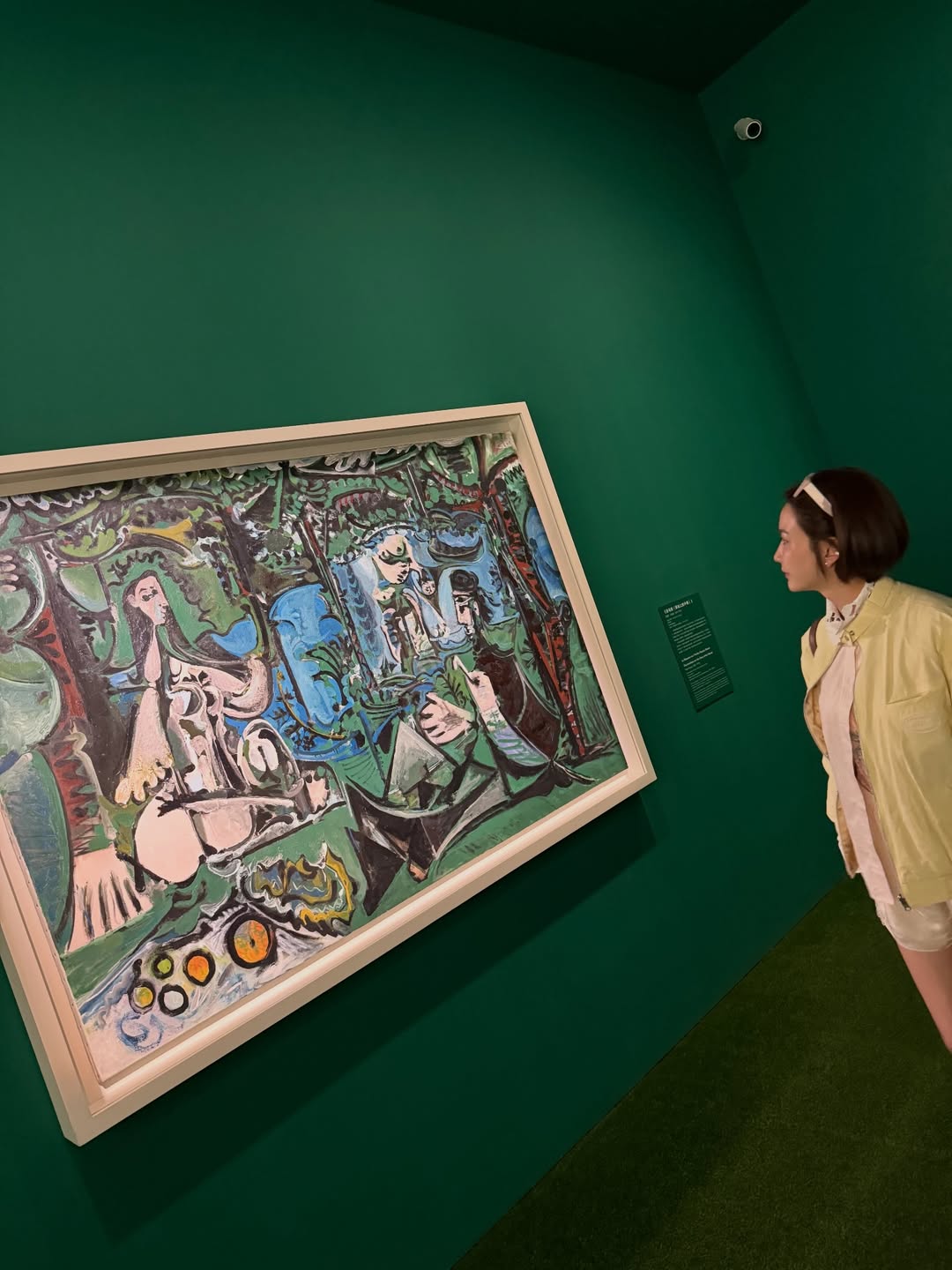 แต้ว - ณฐพร เตมีรักษ์