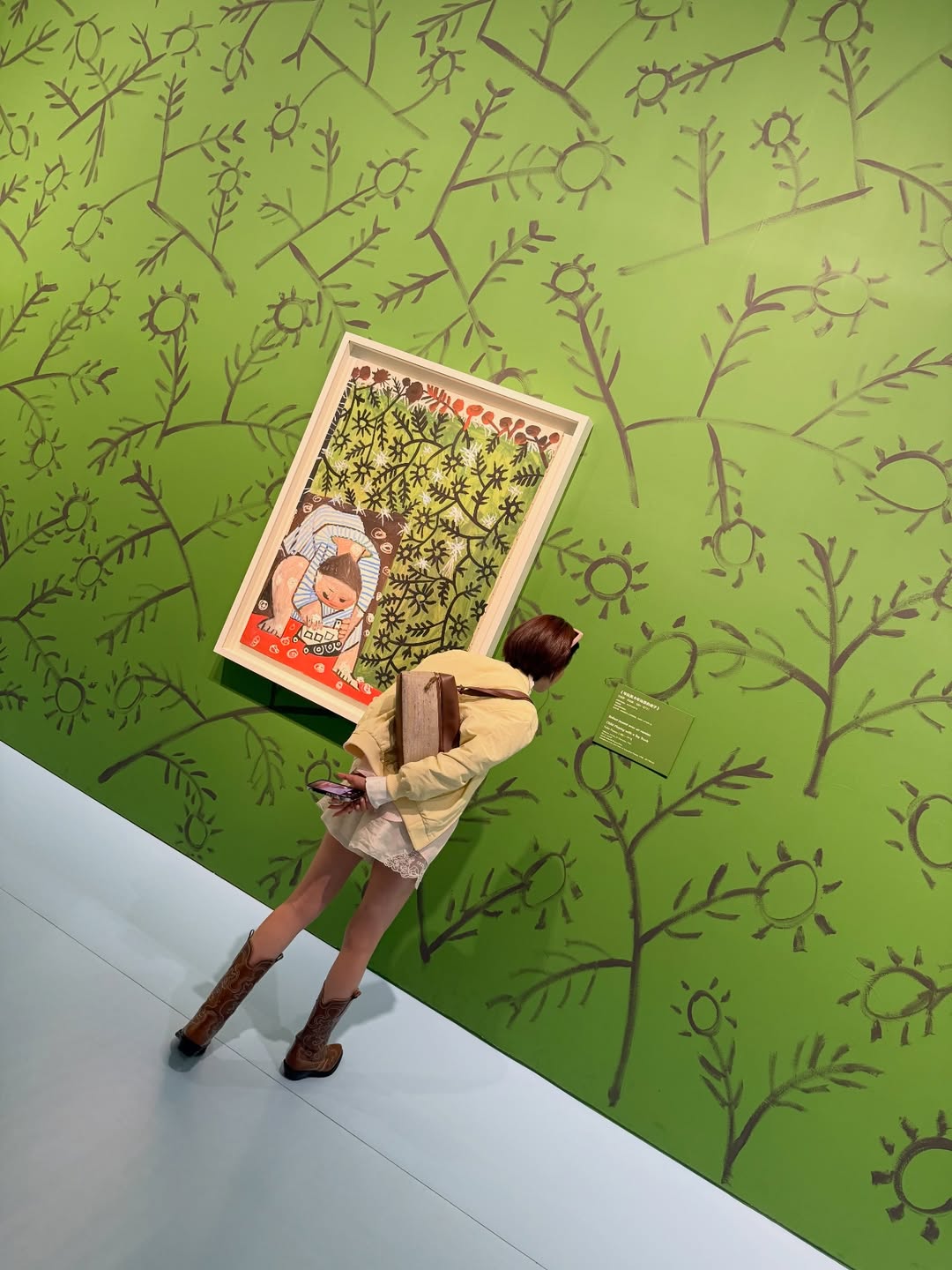 แต้ว - ณฐพร เตมีรักษ์