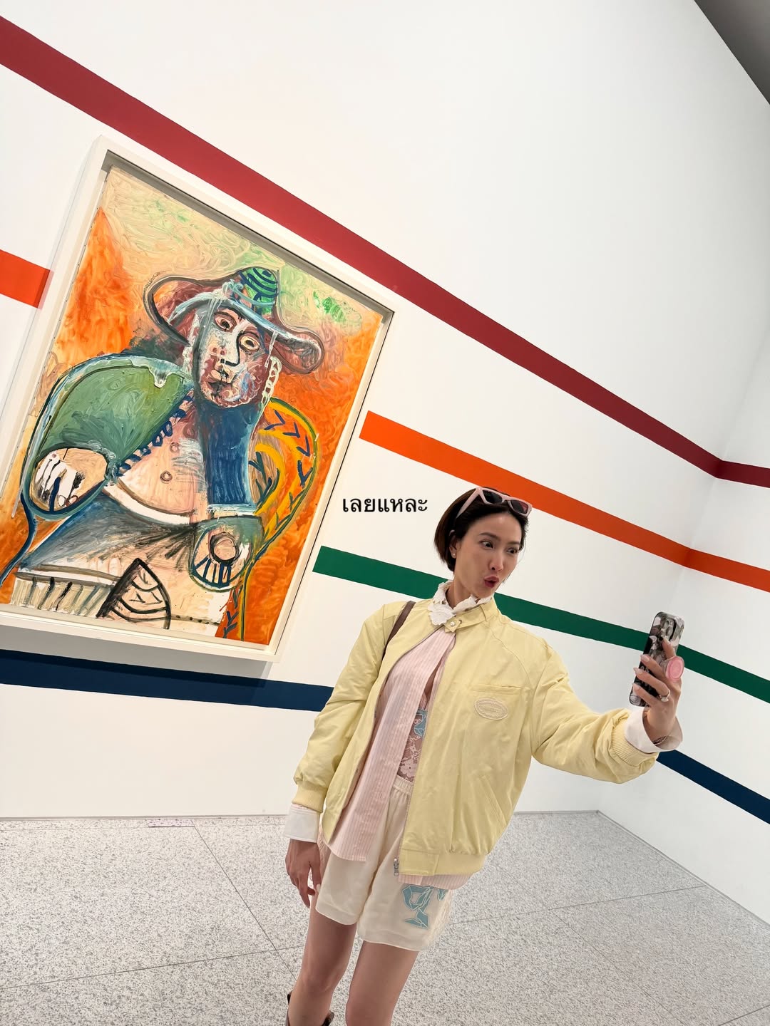 แต้ว - ณฐพร เตมีรักษ์