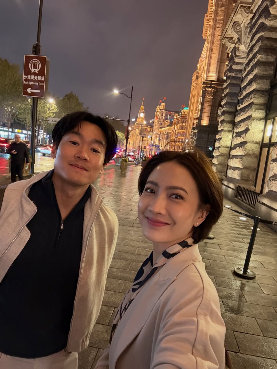 แต้ว - ณฐพร เตมีรักษ์