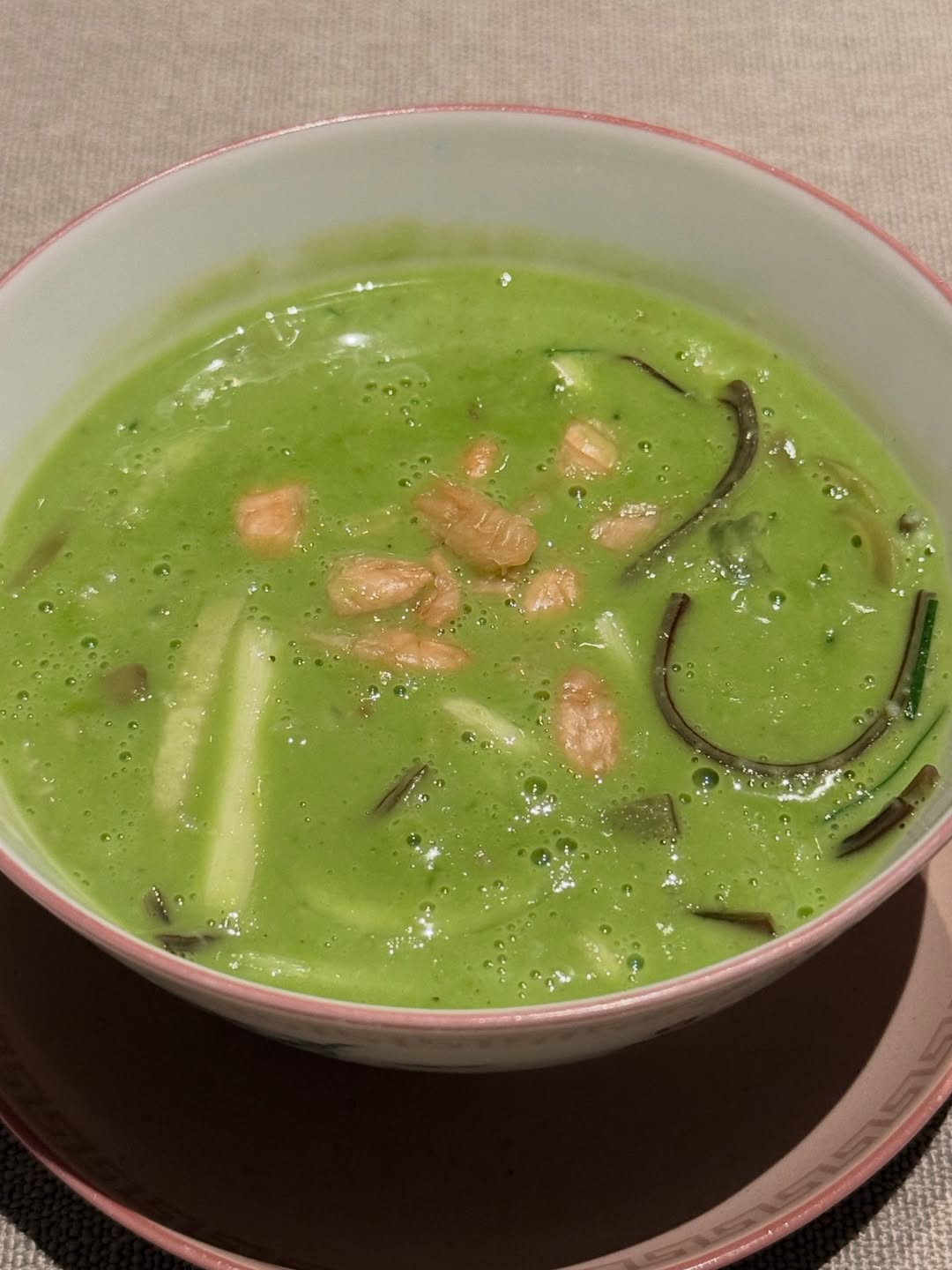 แต้ว - ณฐพร เตมีรักษ์