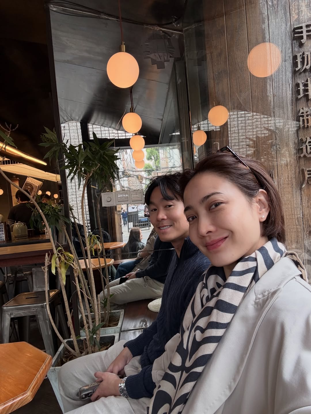 แต้ว - ณฐพร เตมีรักษ์