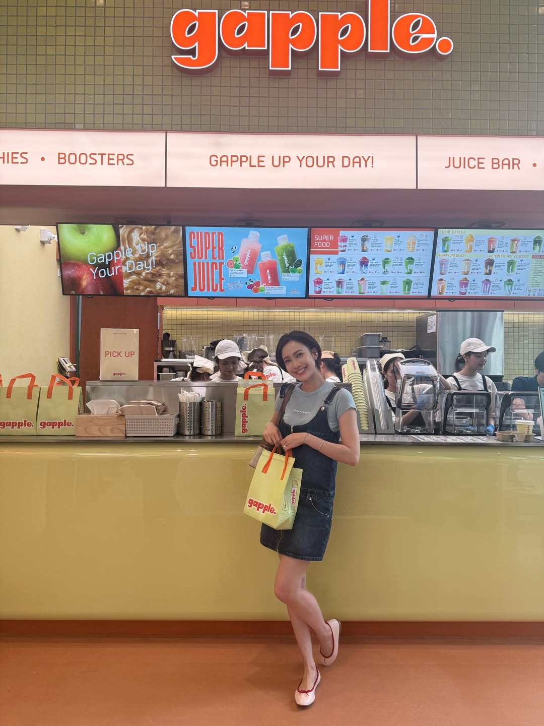 แต้ว - ณฐพร เตมีรักษ์