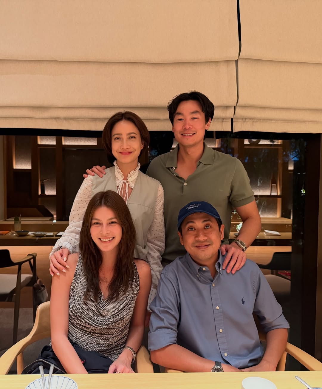 แต้ว - ณฐพร เตมีรักษ์