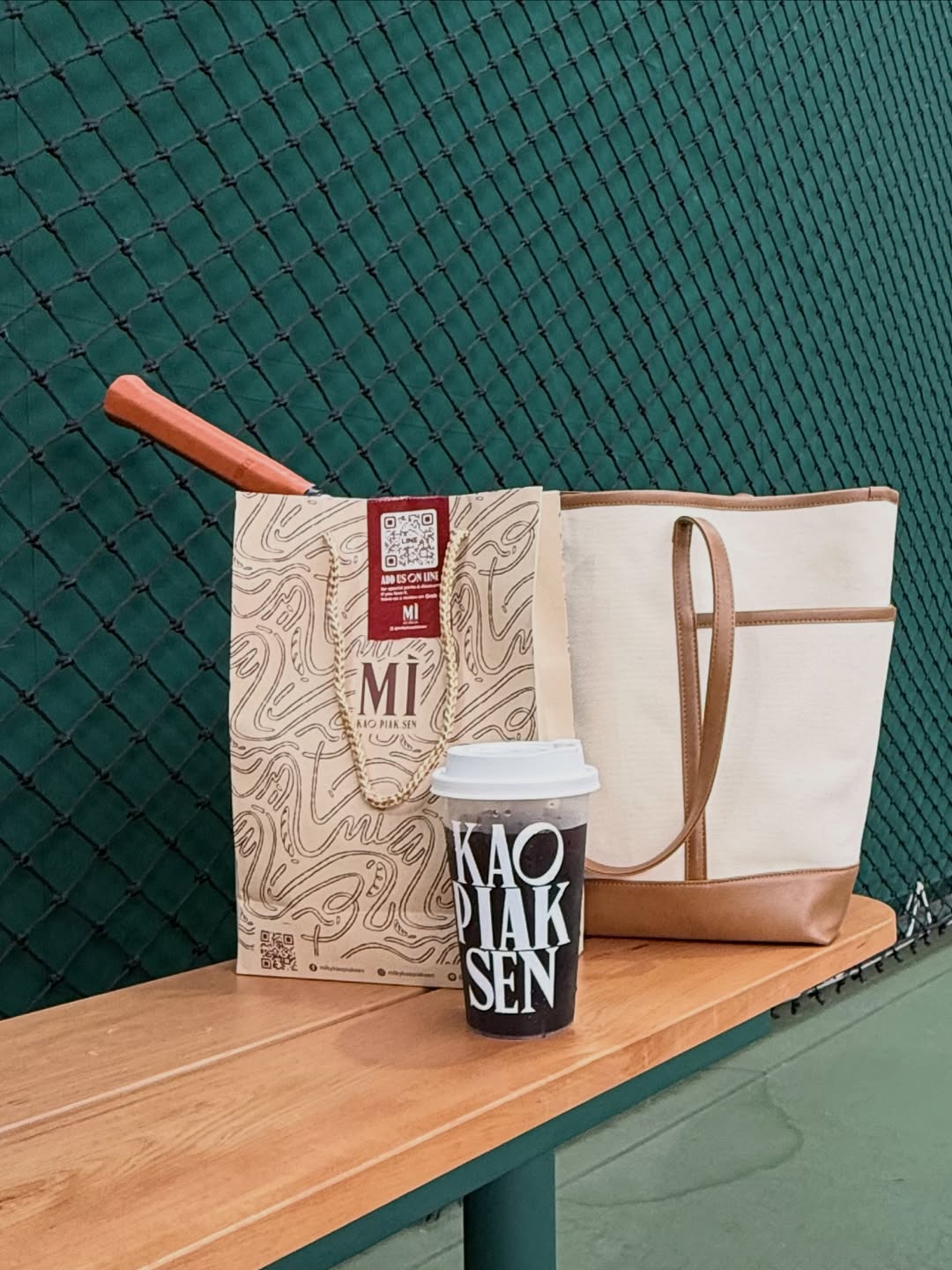 แต้ว - ณฐพร เตมีรักษ์