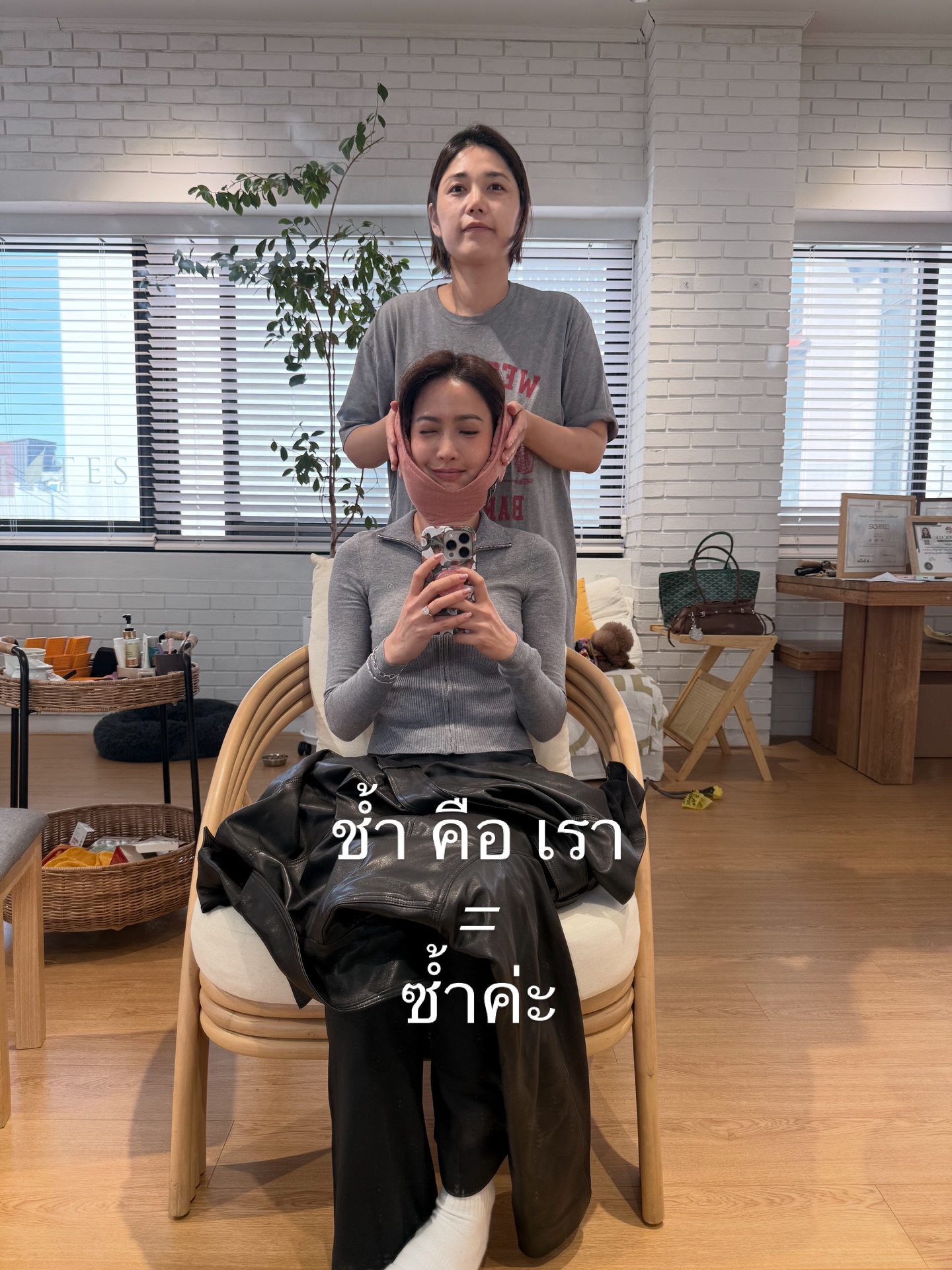 แต้ว - ณฐพร เตมีรักษ์