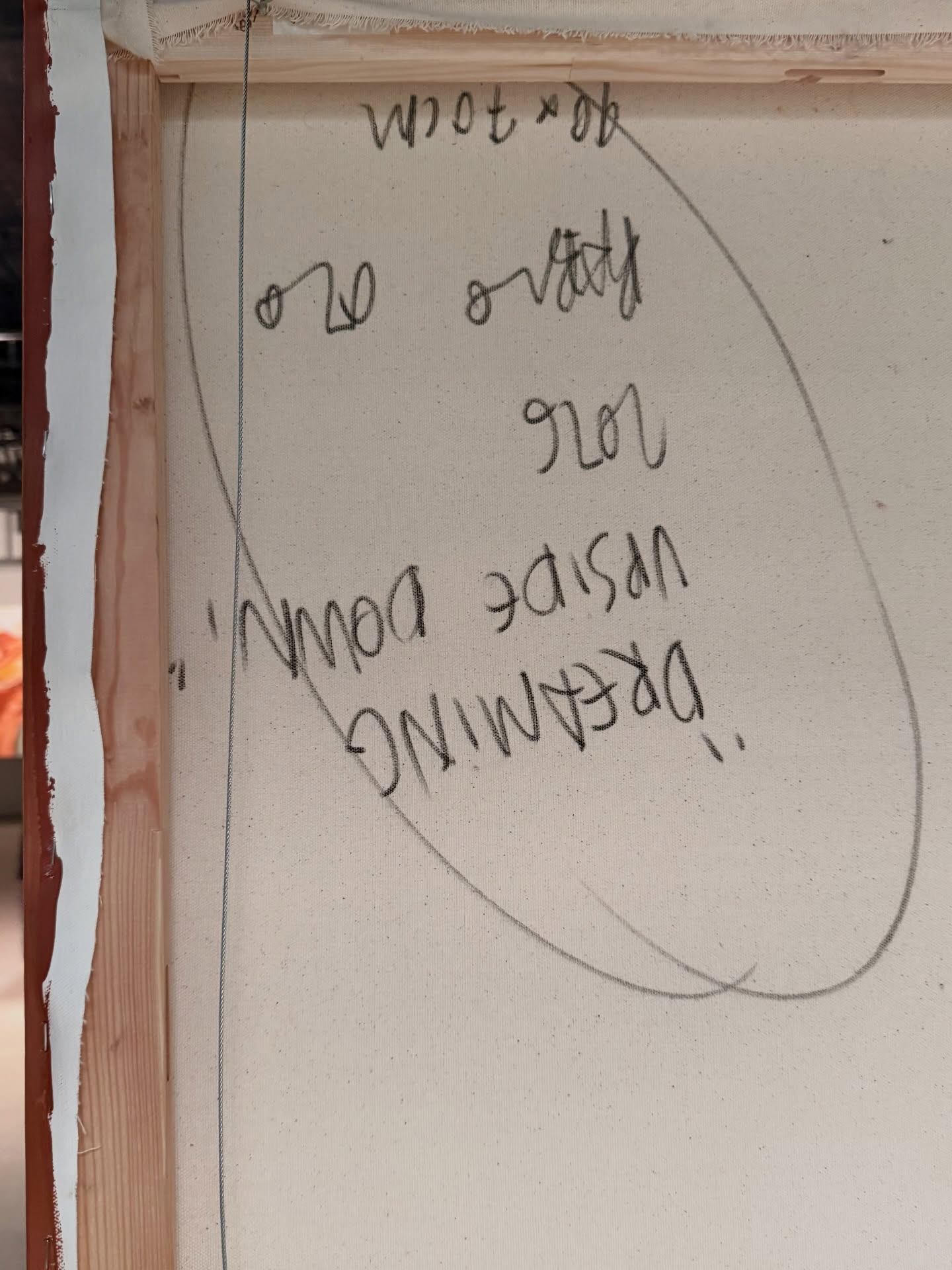 แต้ว - ณฐพร เตมีรักษ์
