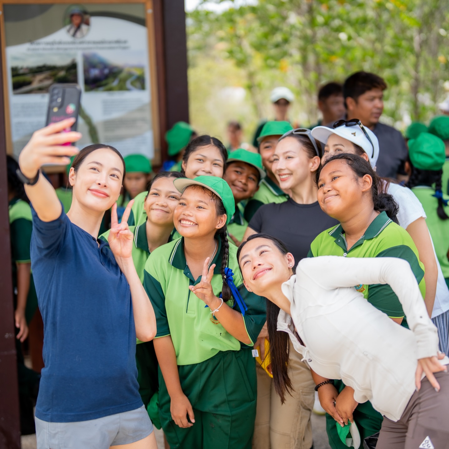 แต้ว - ณฐพร เตมีรักษ์