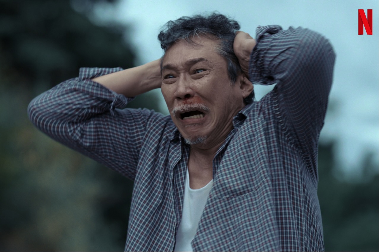 แต้ว - ณฐพร เตมีรักษ์