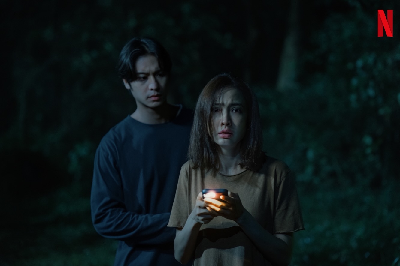 แต้ว - ณฐพร เตมีรักษ์