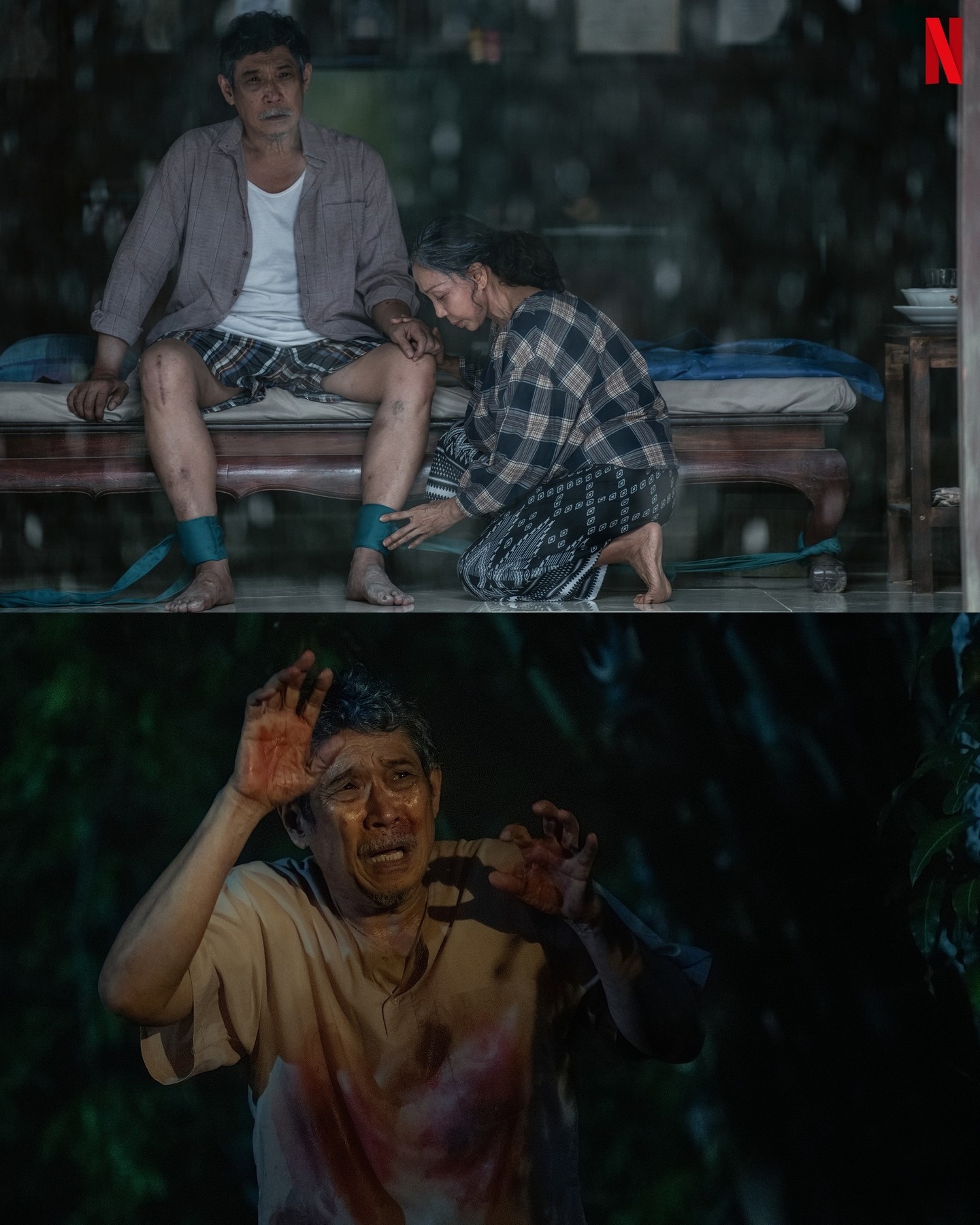แต้ว - ณฐพร เตมีรักษ์