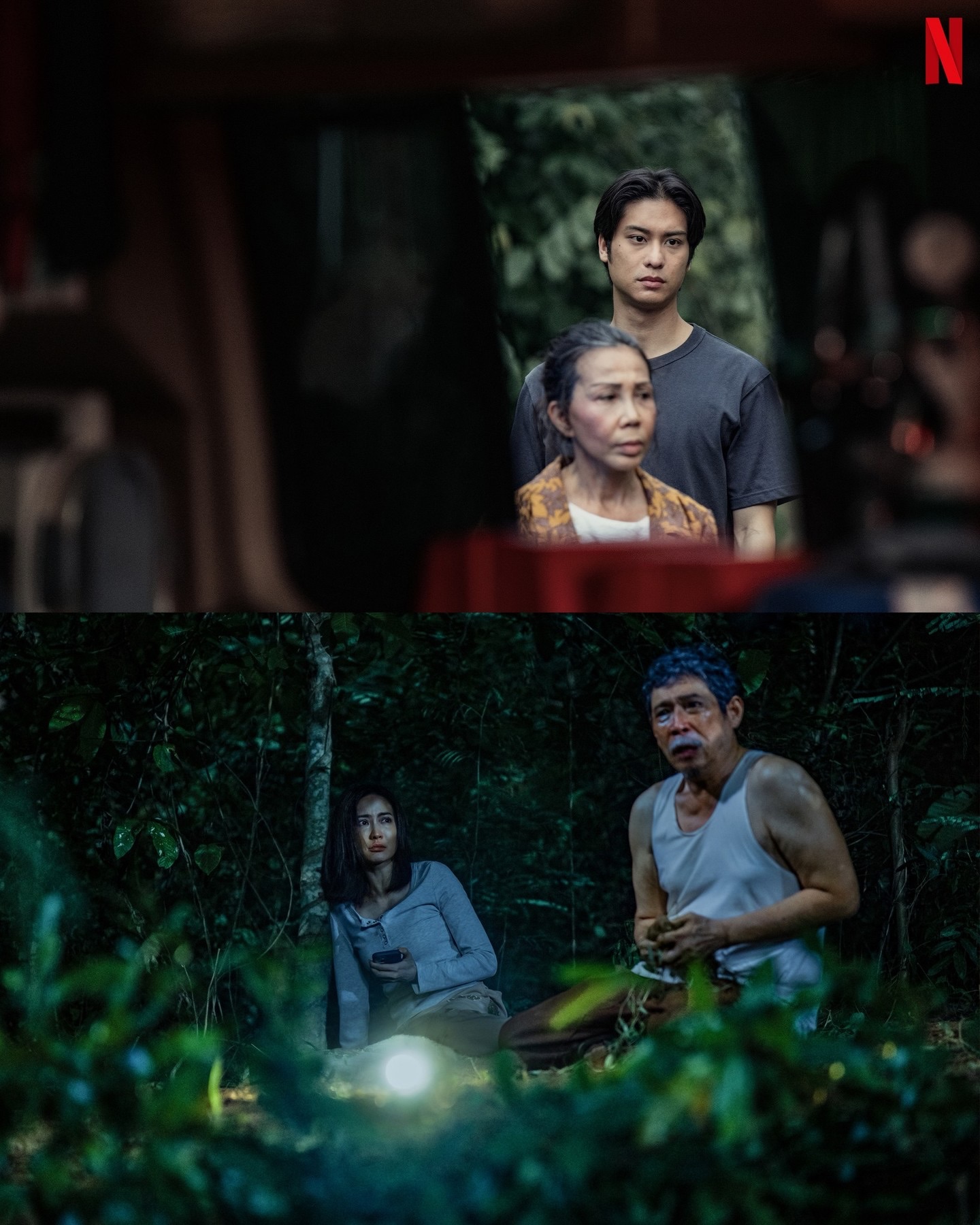 แต้ว - ณฐพร เตมีรักษ์