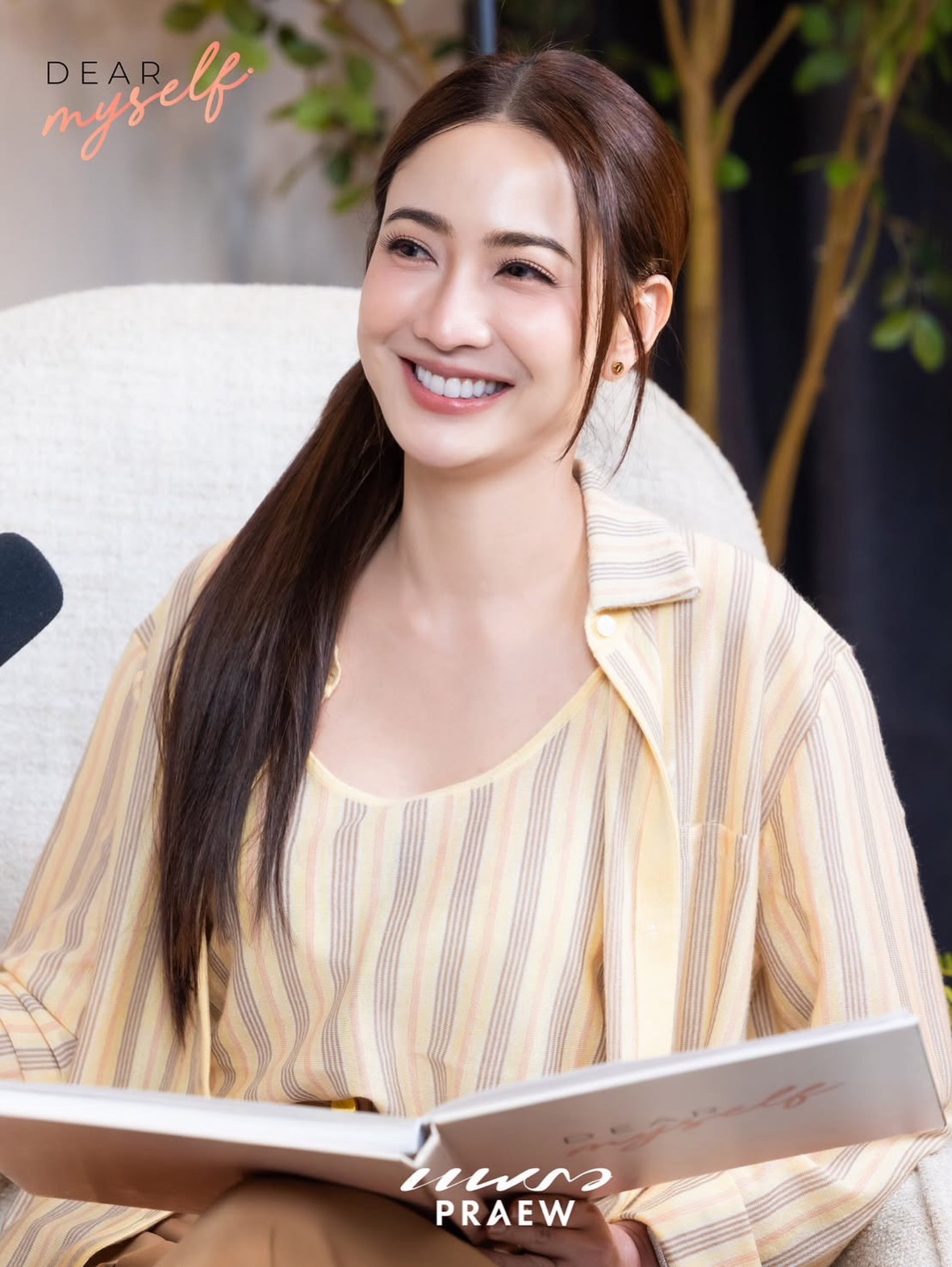 แต้ว - ณฐพร เตมีรักษ์