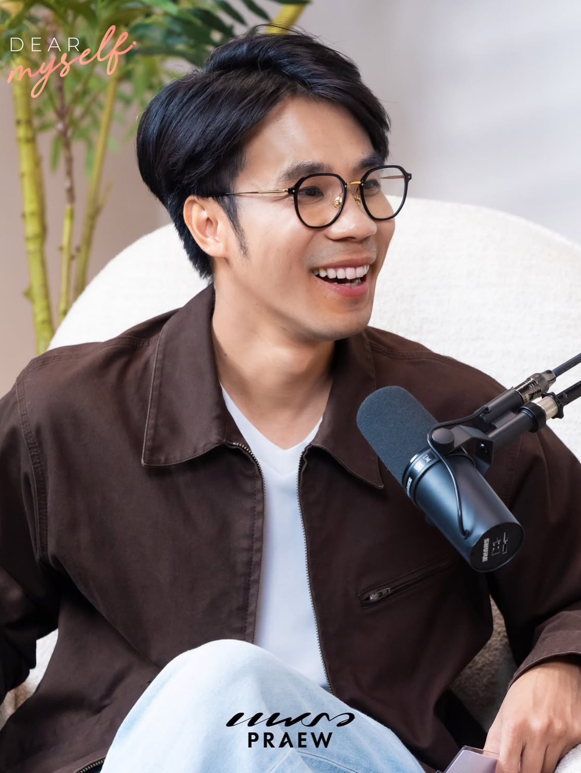 แต้ว - ณฐพร เตมีรักษ์