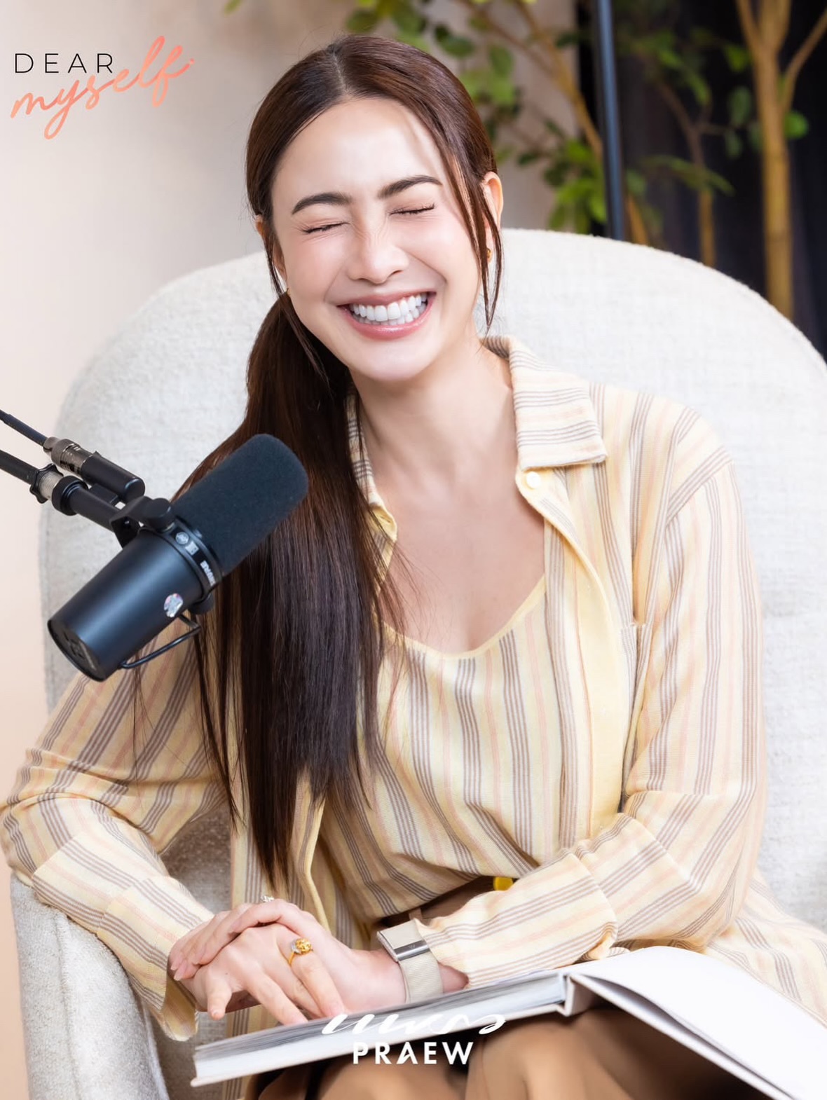 แต้ว - ณฐพร เตมีรักษ์