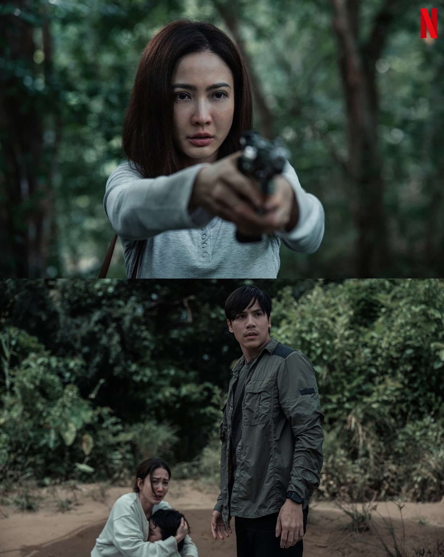 แต้ว - ณฐพร เตมีรักษ์