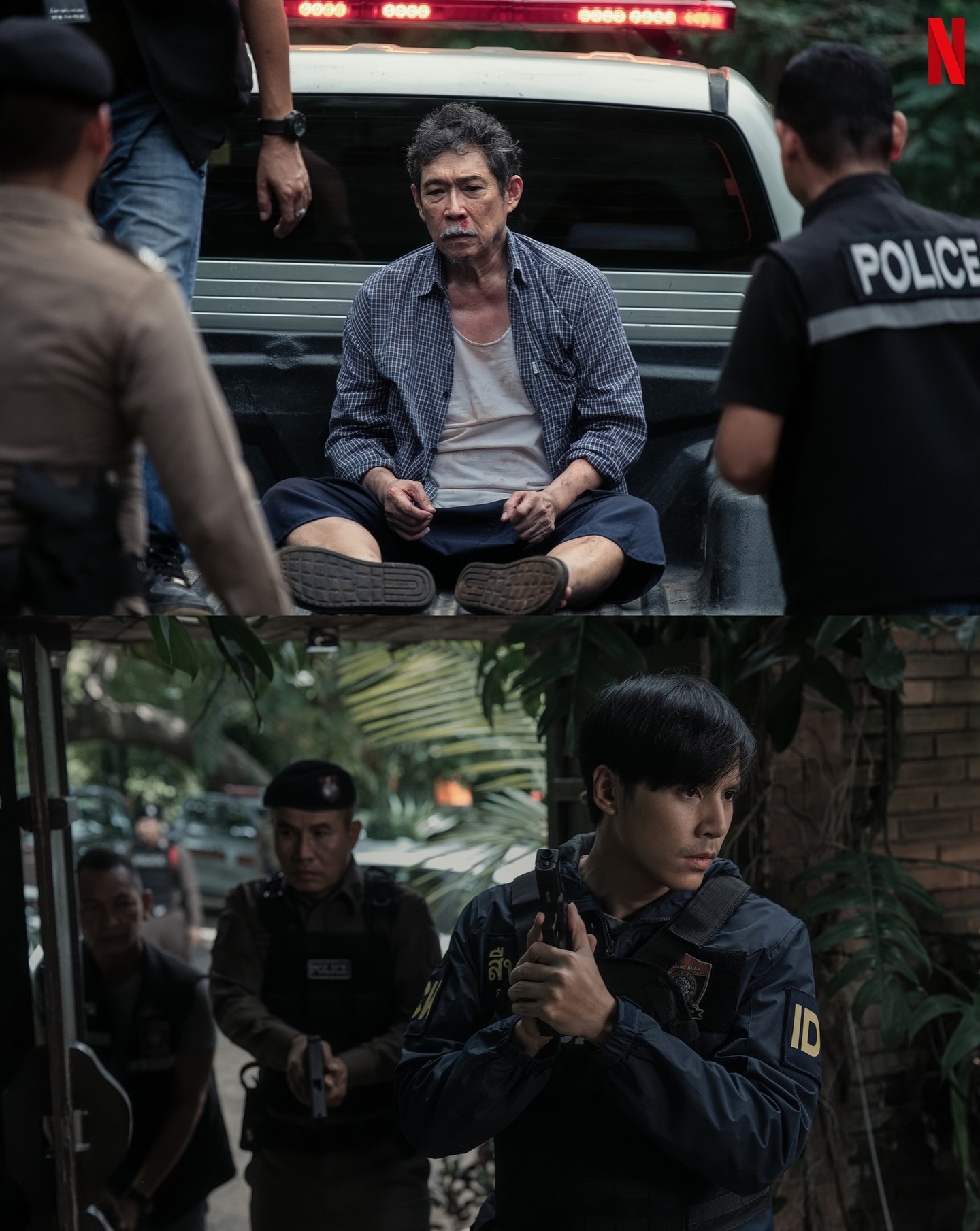 แต้ว - ณฐพร เตมีรักษ์