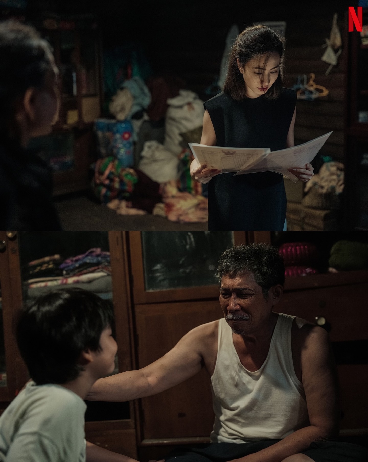แต้ว - ณฐพร เตมีรักษ์