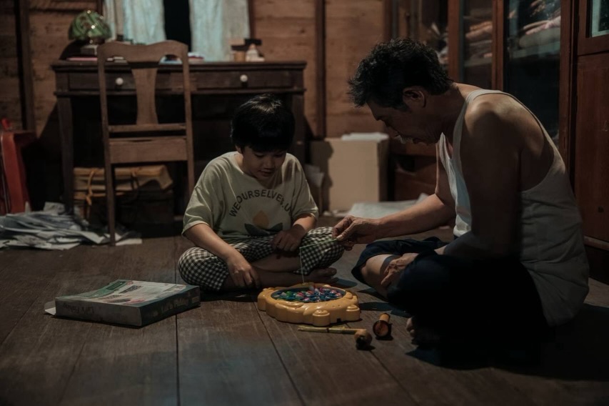 แต้ว - ณฐพร เตมีรักษ์