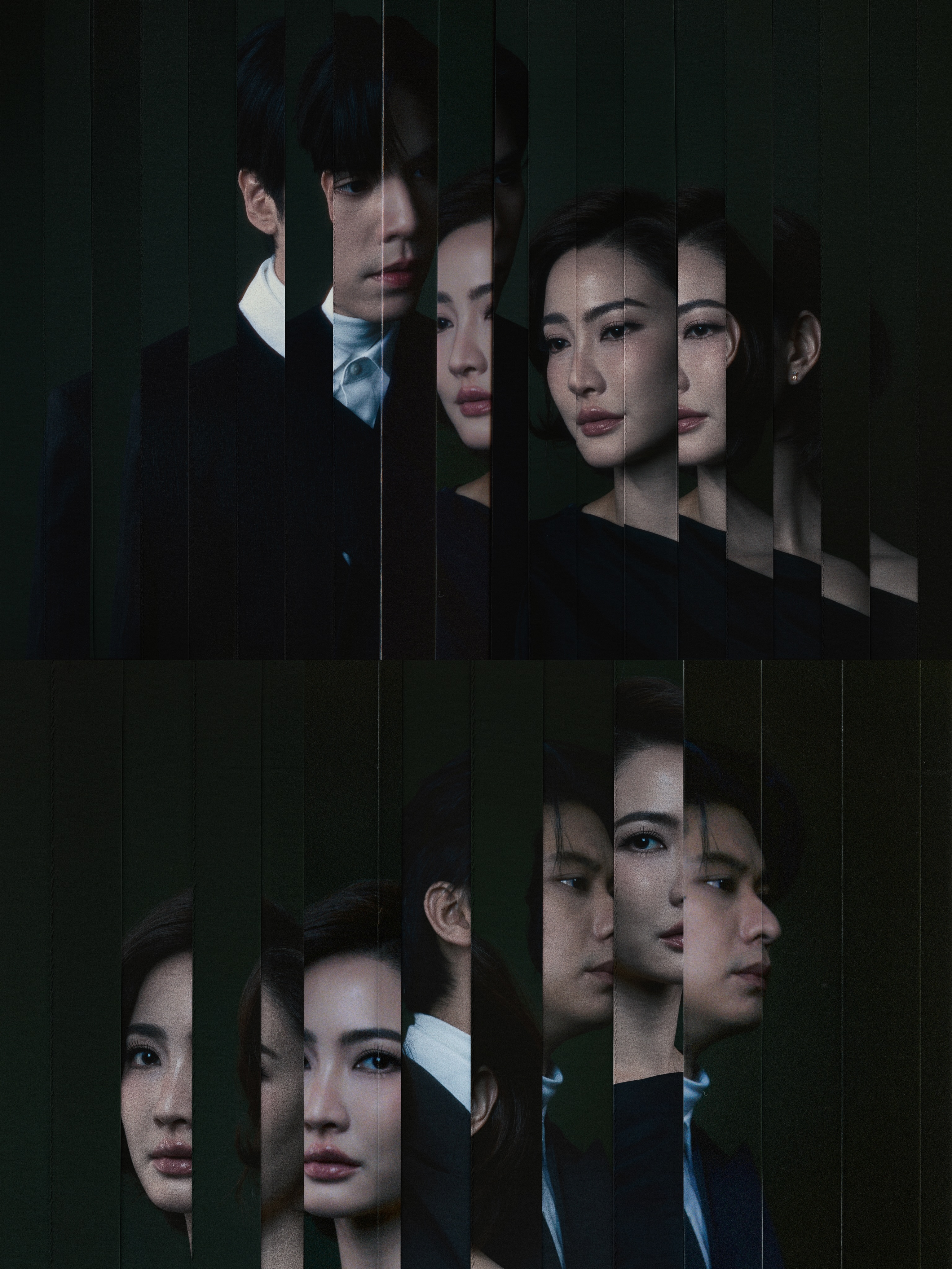 แต้ว - ณฐพร เตมีรักษ์