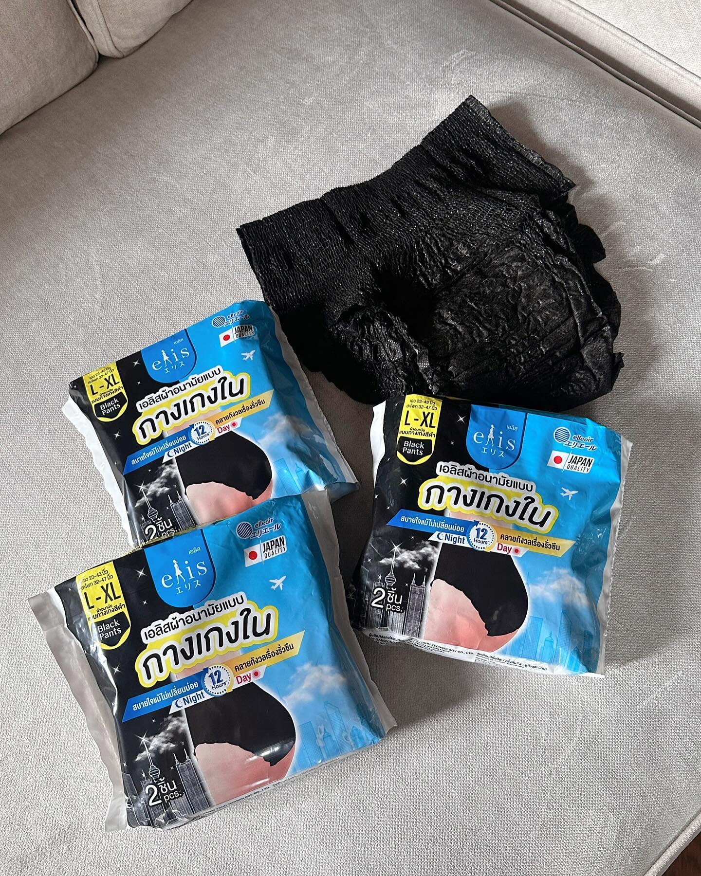 มายด์ - ลภัสลัล จิรเวชสุนทรกุล