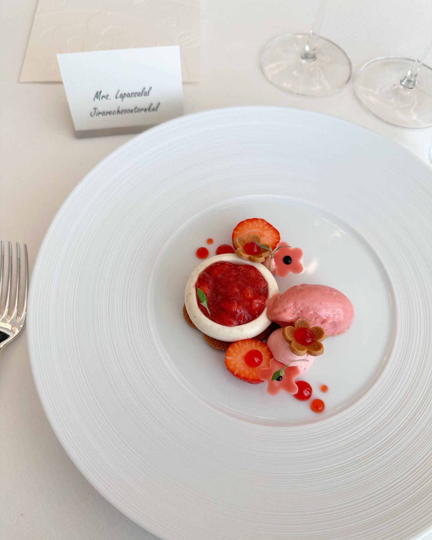 มายด์ - ลภัสลัล จิรเวชสุนทรกุล