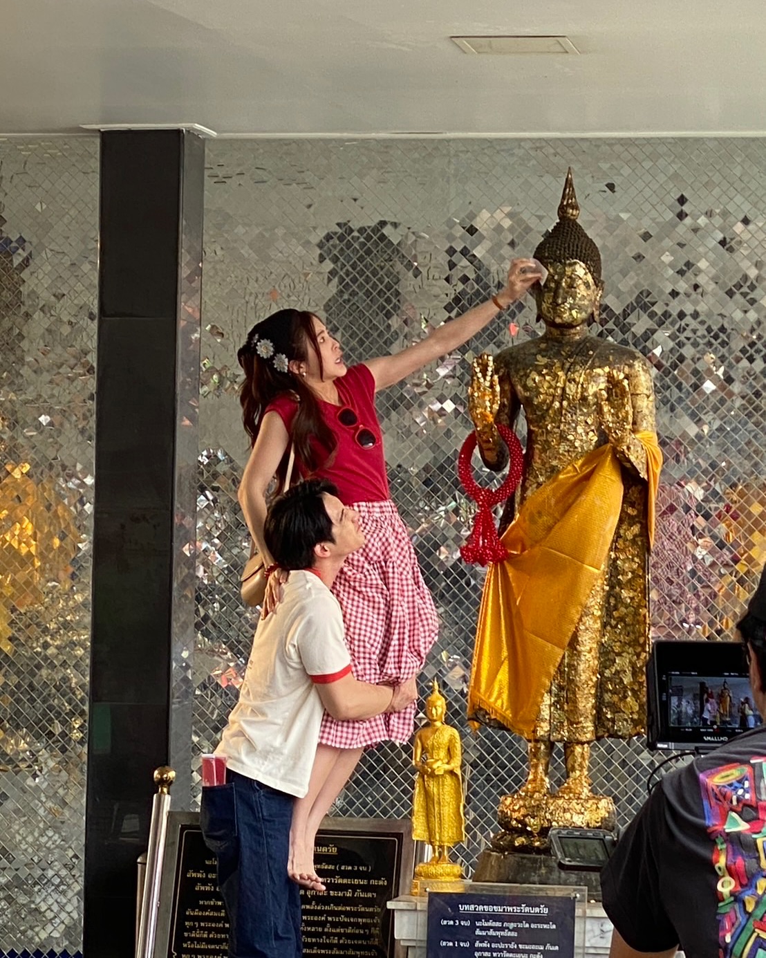 มายด์ - ลภัสลัล จิรเวชสุนทรกุล