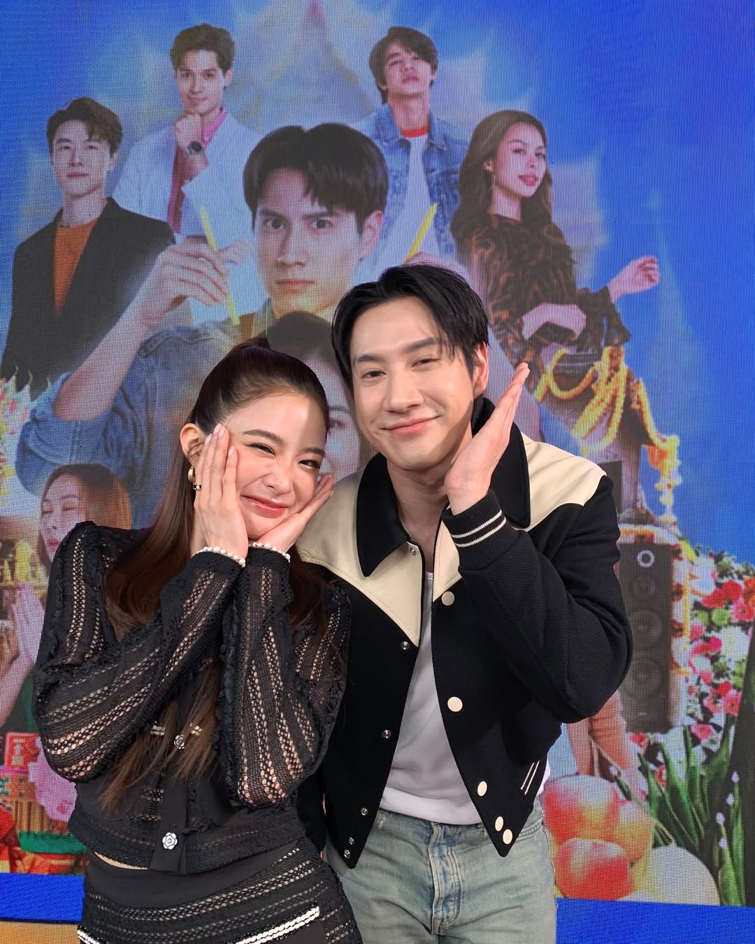 มายด์ - ลภัสลัล จิรเวชสุนทรกุล
