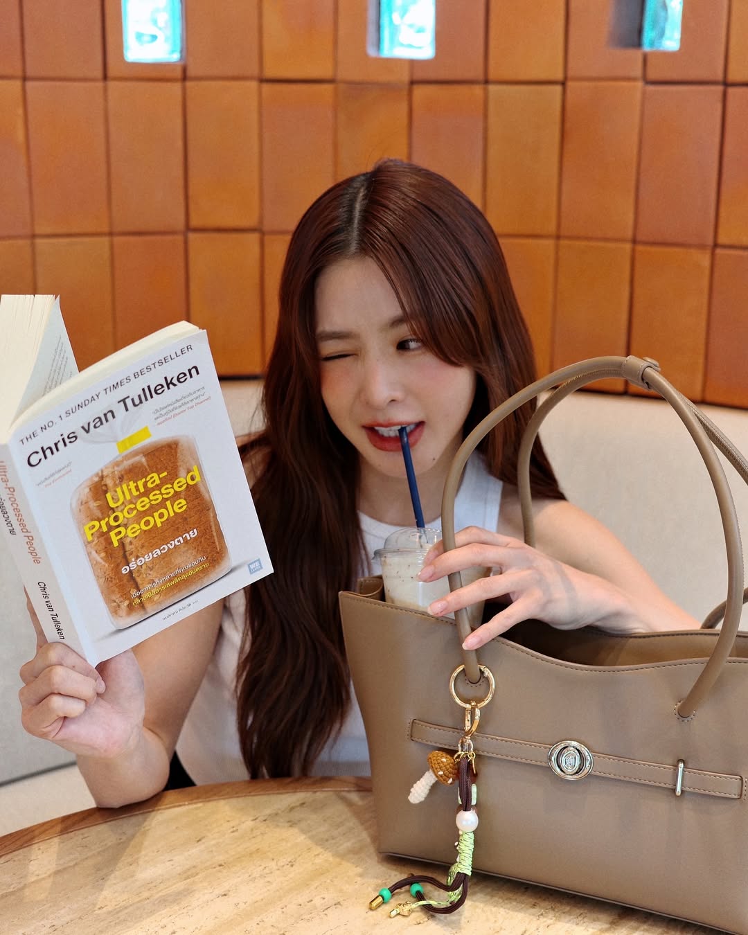 มายด์ - ลภัสลัล จิรเวชสุนทรกุล