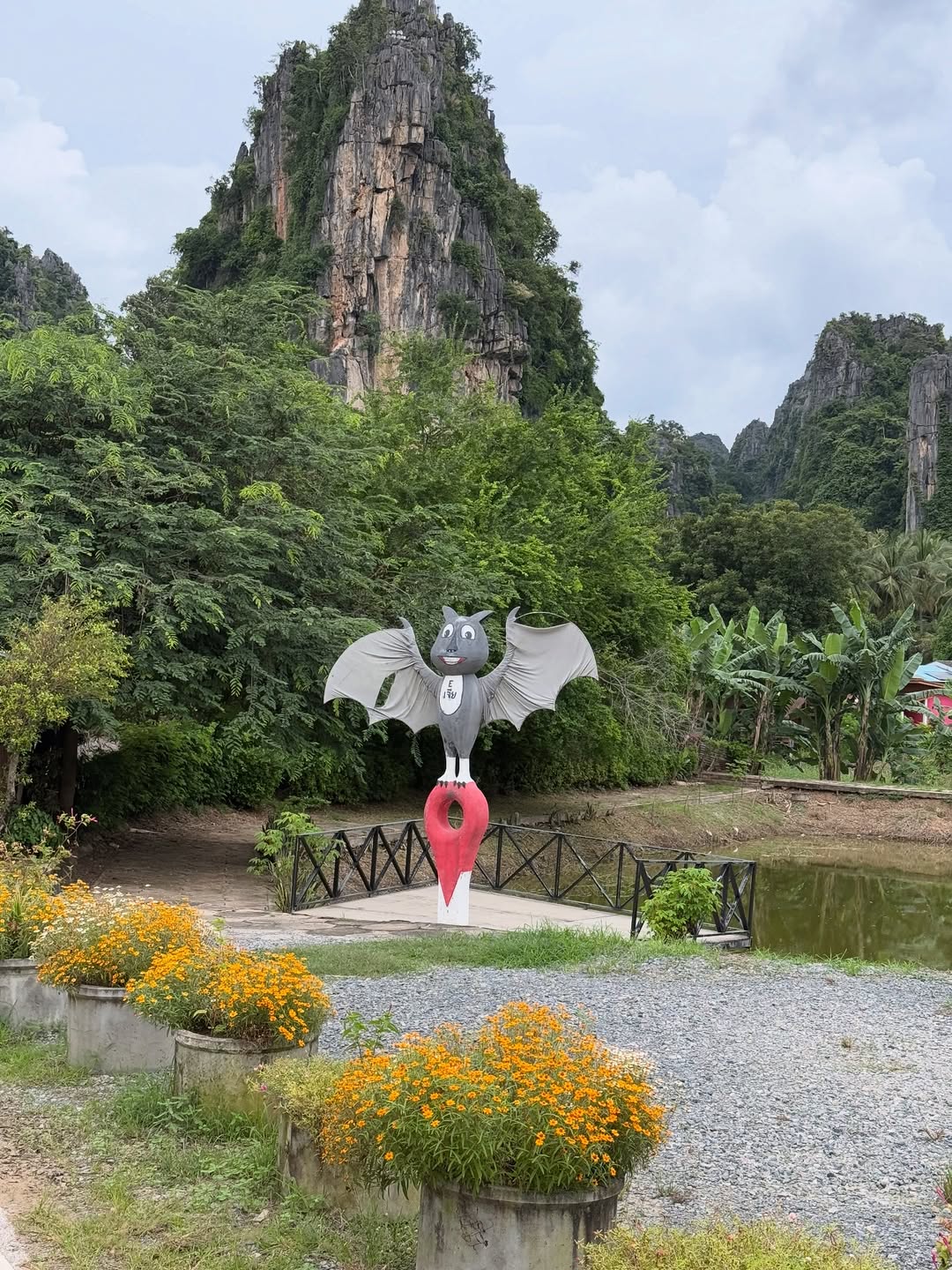 มายด์ - ลภัสลัล จิรเวชสุนทรกุล