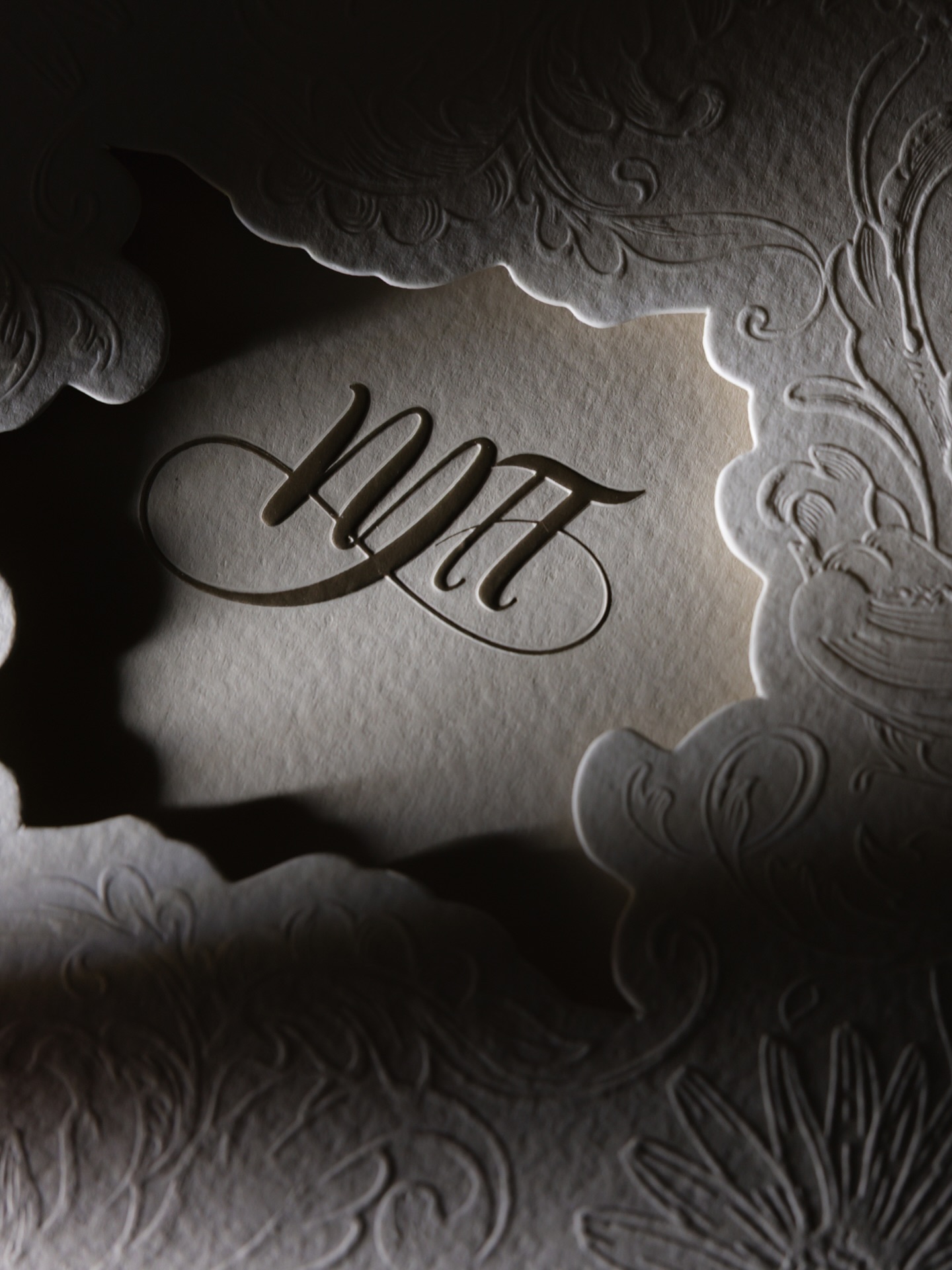 มายด์ - ลภัสลัล จิรเวชสุนทรกุล