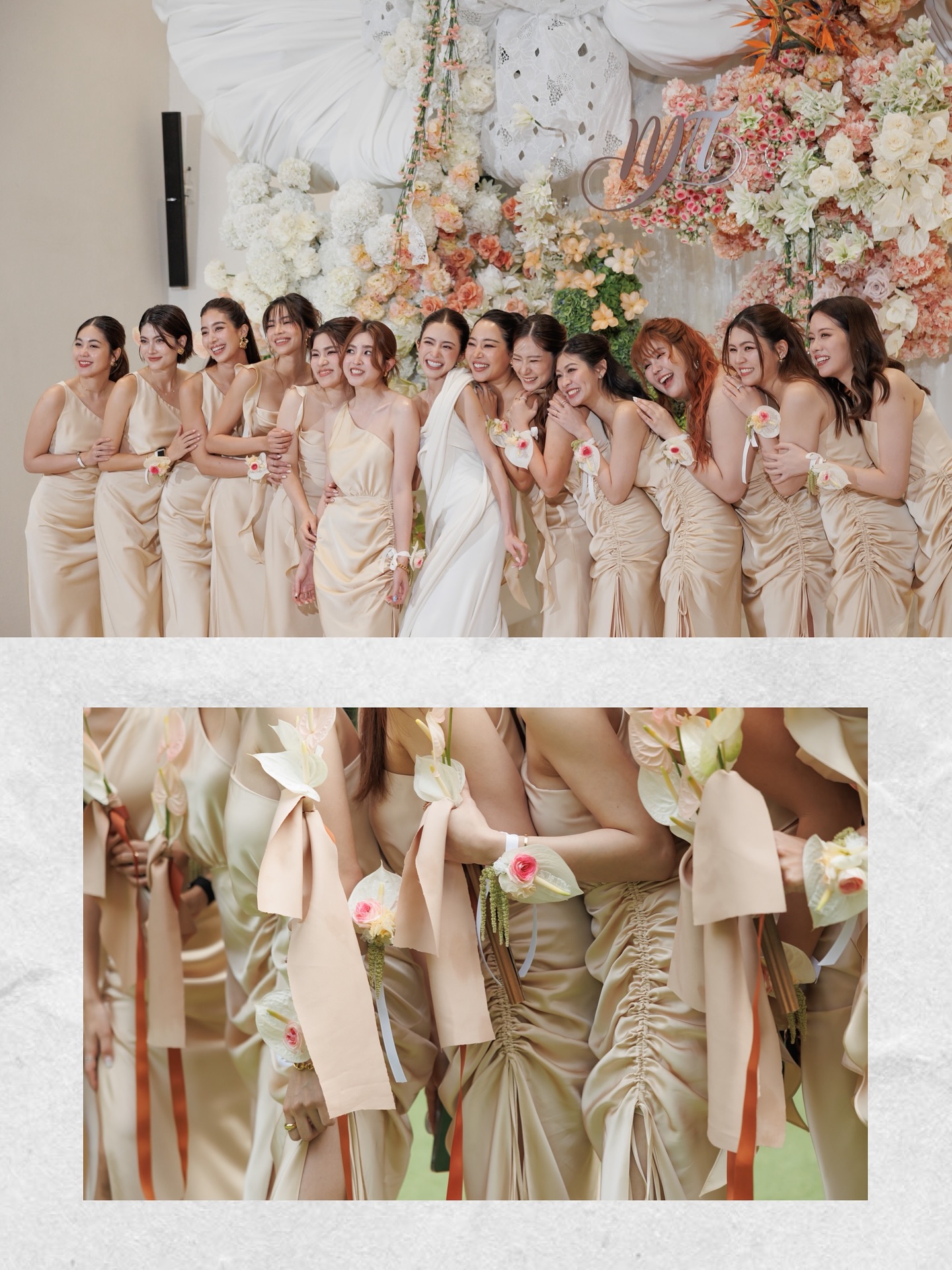 มายด์ - ลภัสลัล จิรเวชสุนทรกุล