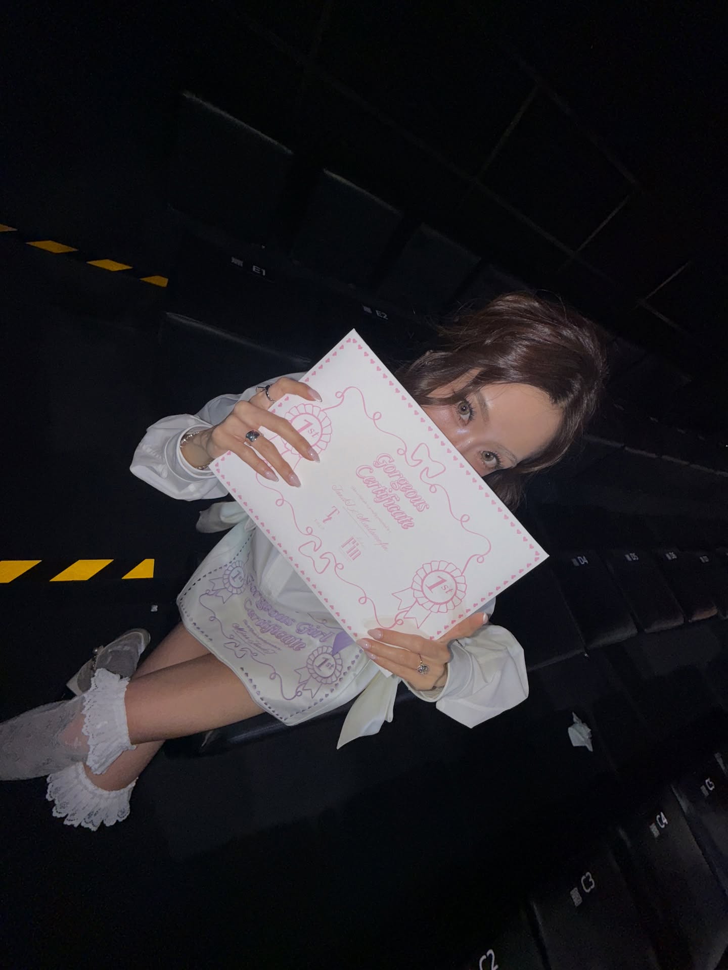 มายด์ - ลภัสลัล จิรเวชสุนทรกุล