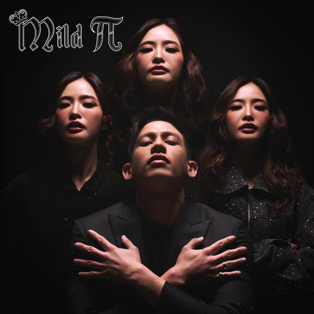 มายด์ - ลภัสลัล จิรเวชสุนทรกุล