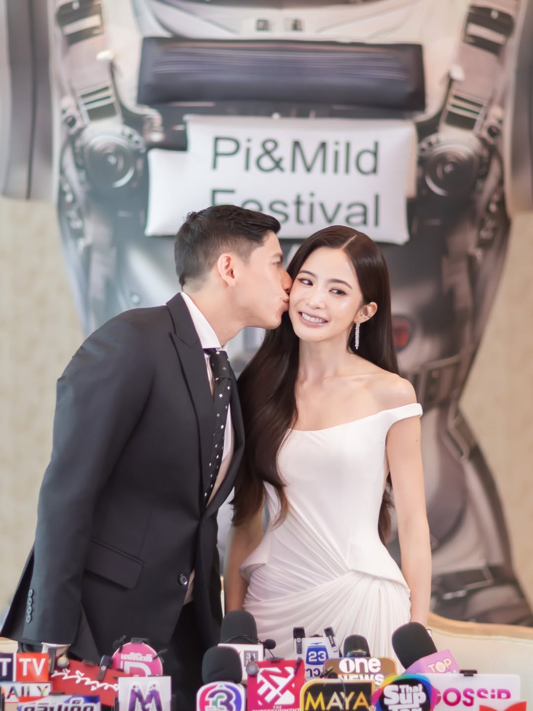 มายด์ - ลภัสลัล จิรเวชสุนทรกุล