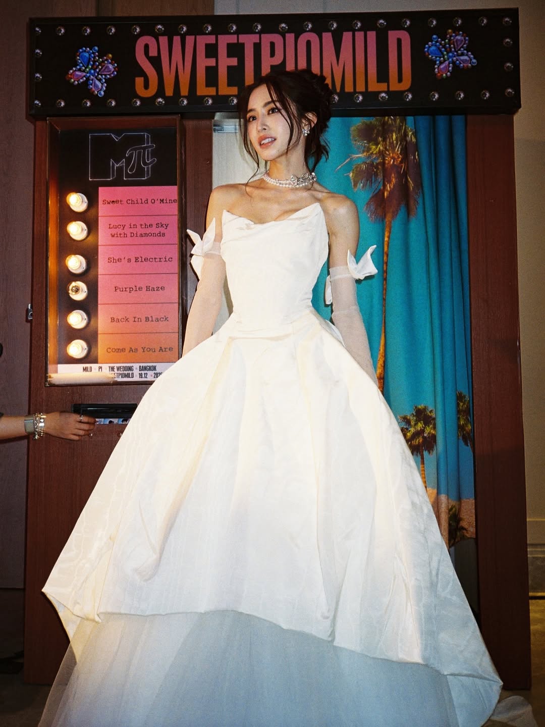 มายด์ - ลภัสลัล จิรเวชสุนทรกุล