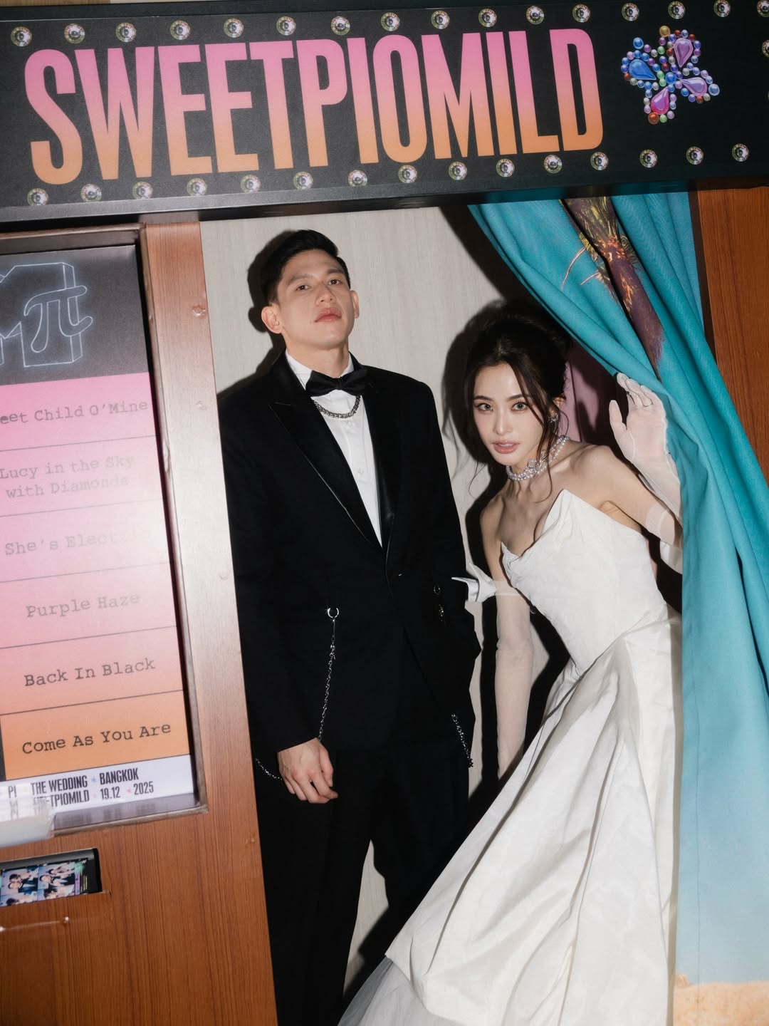 มายด์ - ลภัสลัล จิรเวชสุนทรกุล